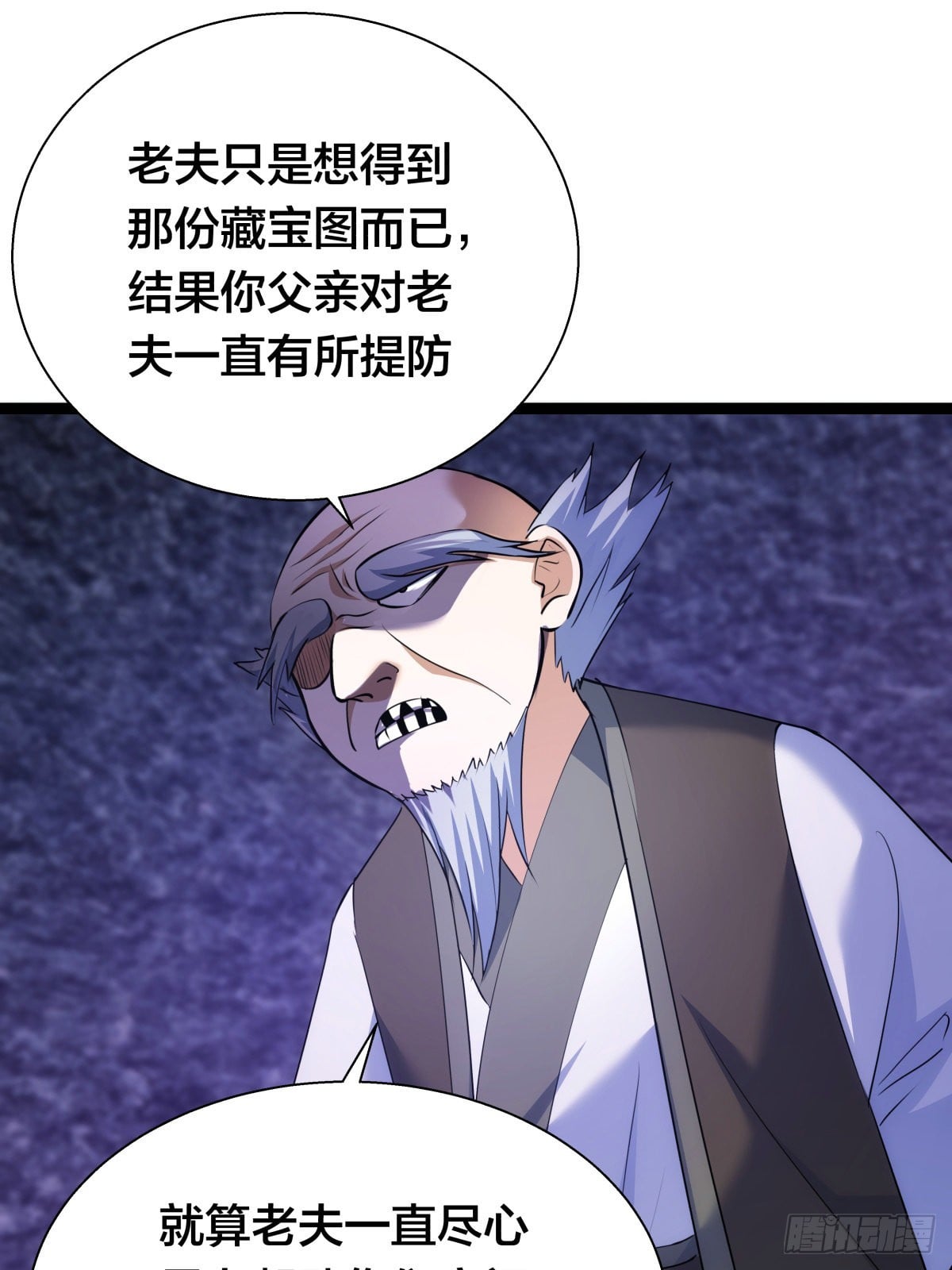 第 46 页