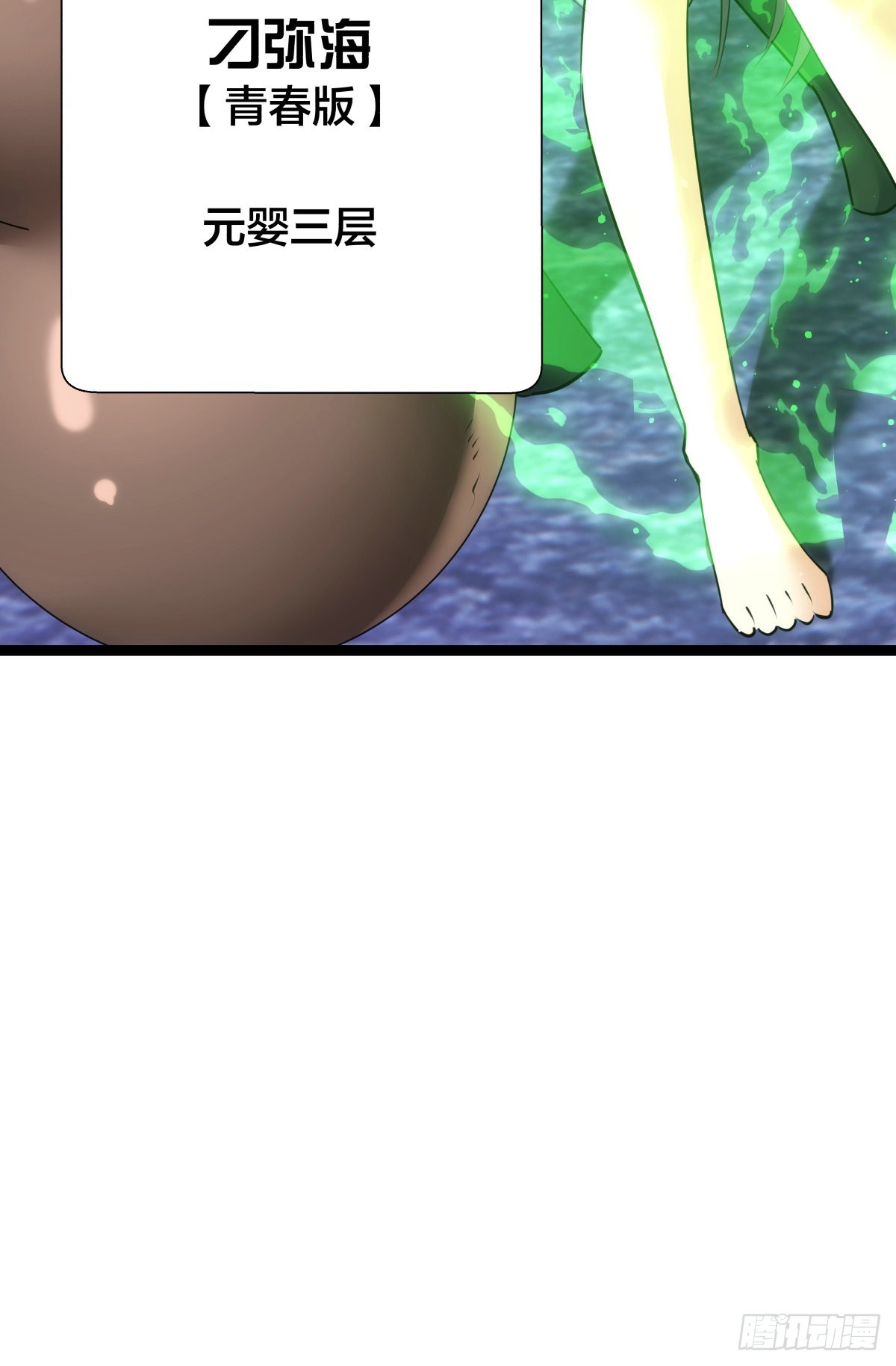 第 58 页