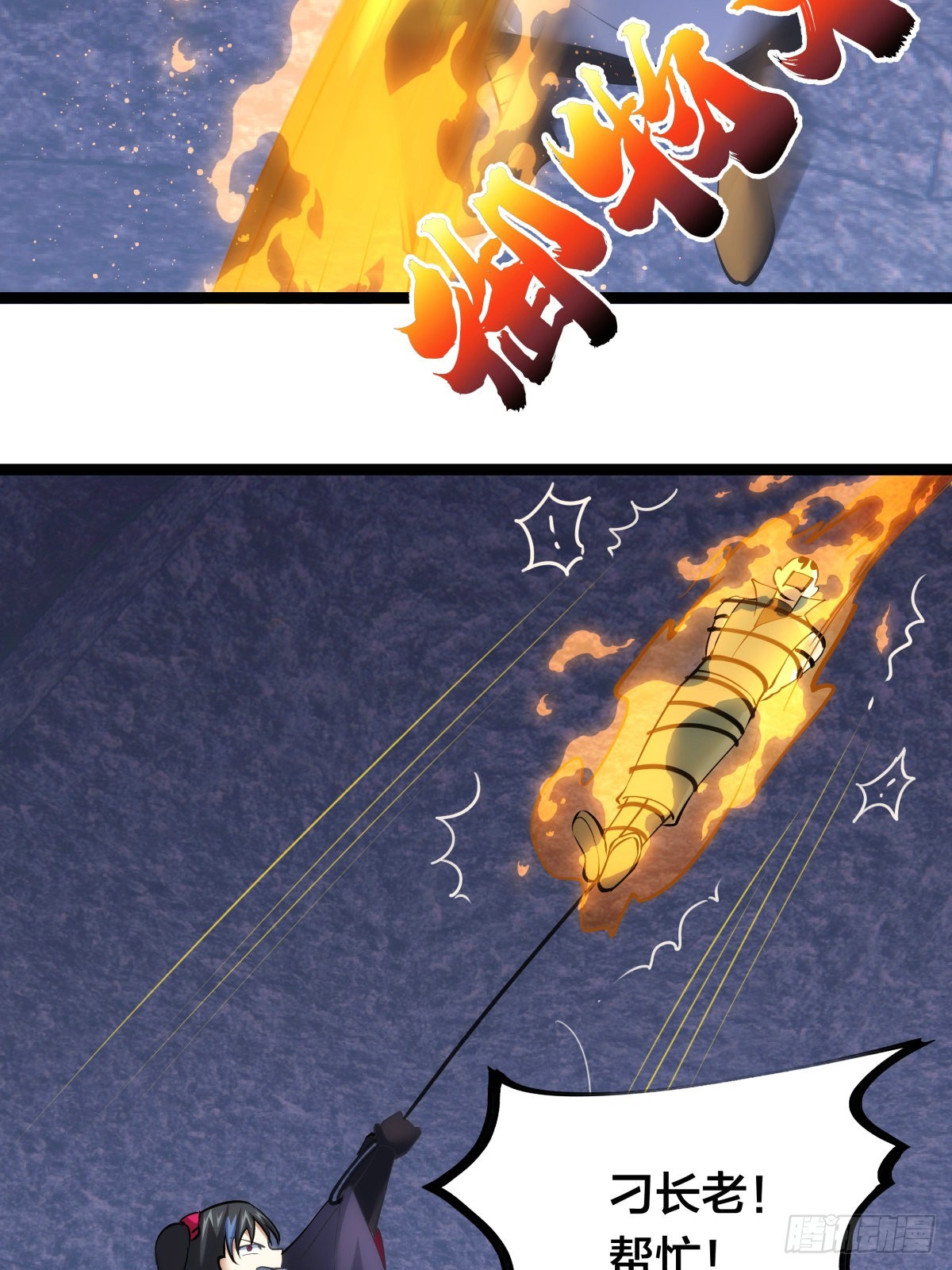 第 39 页