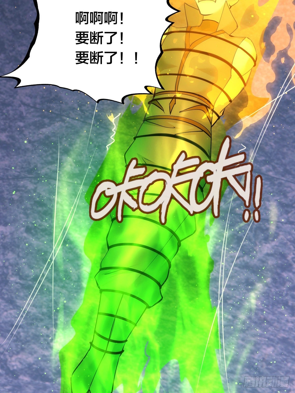 第 42 页