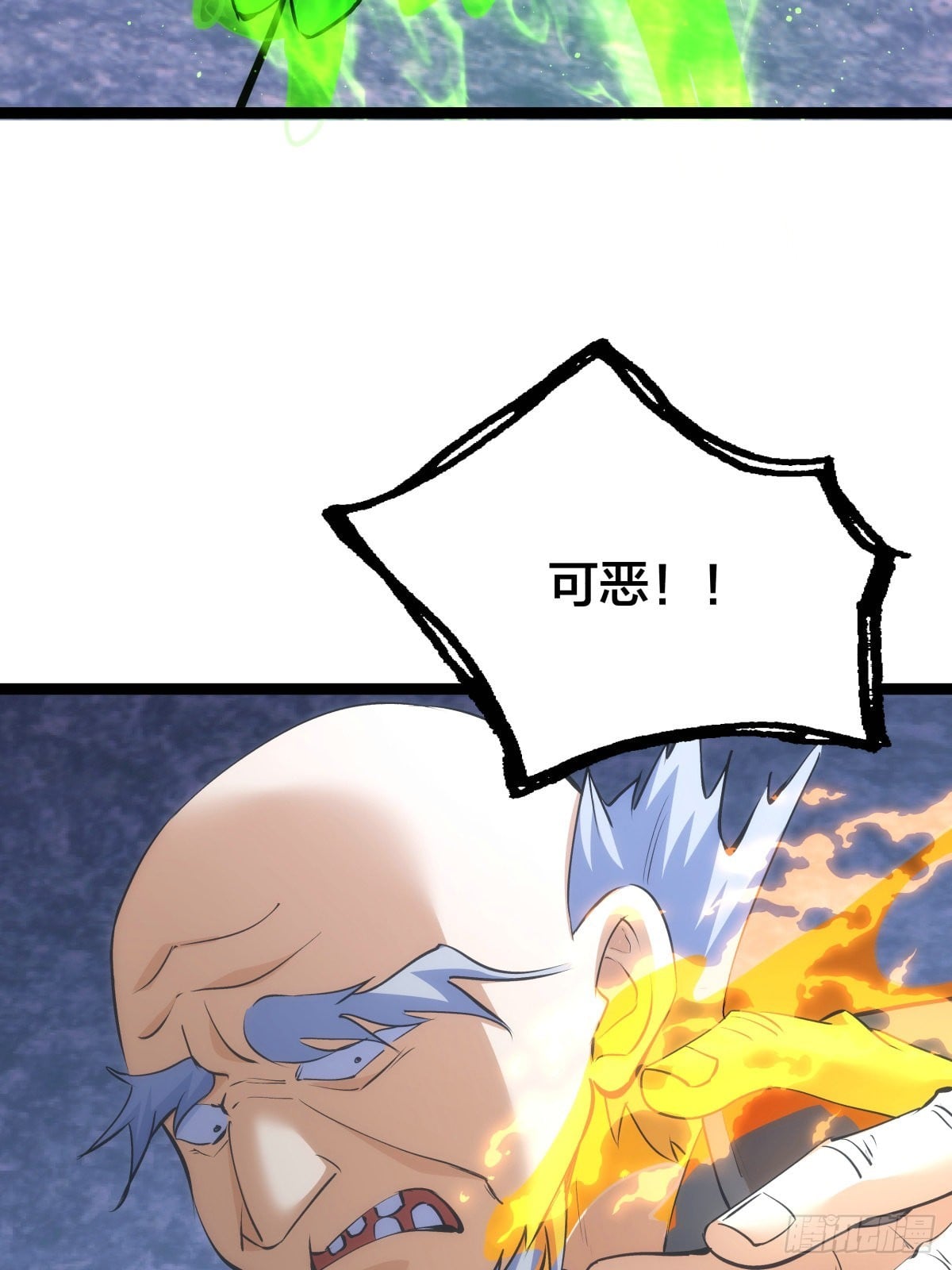 第 43 页