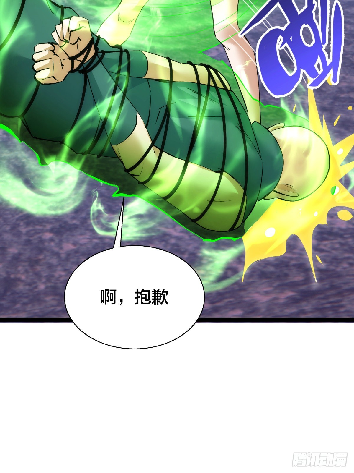 第 46 页