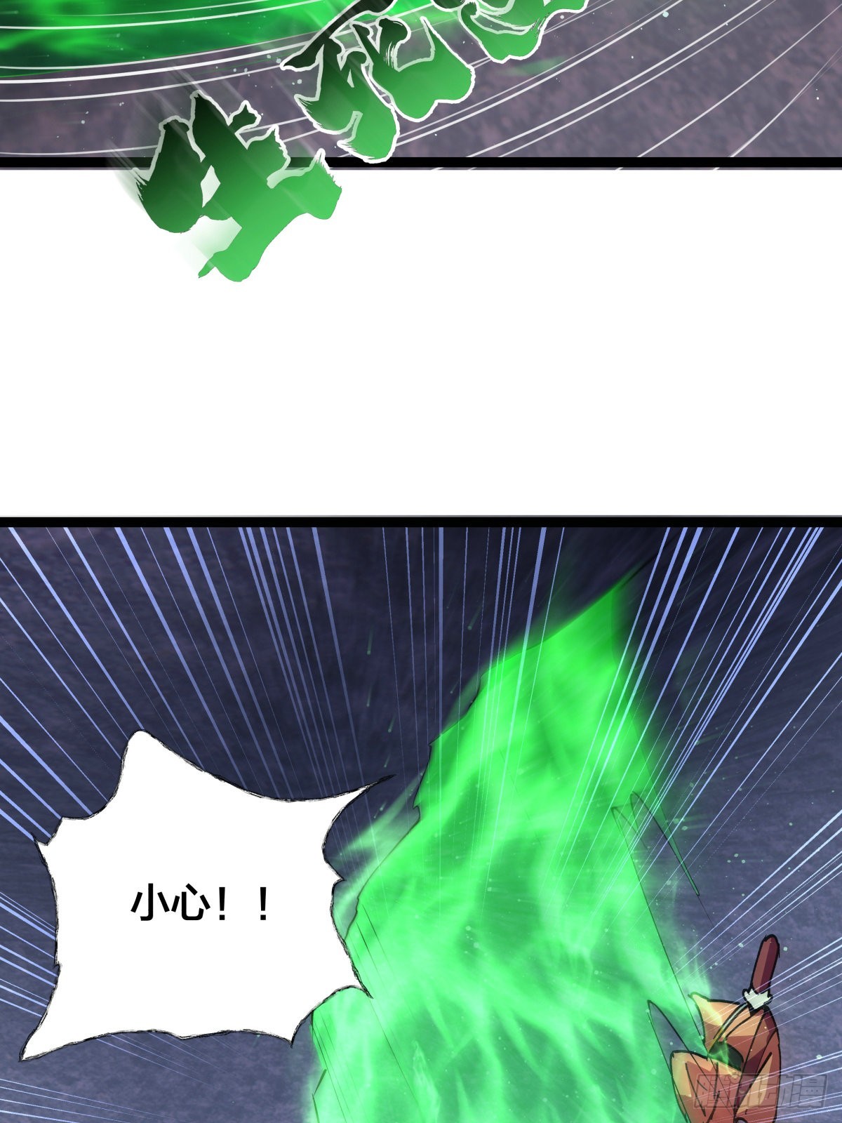 第 53 页