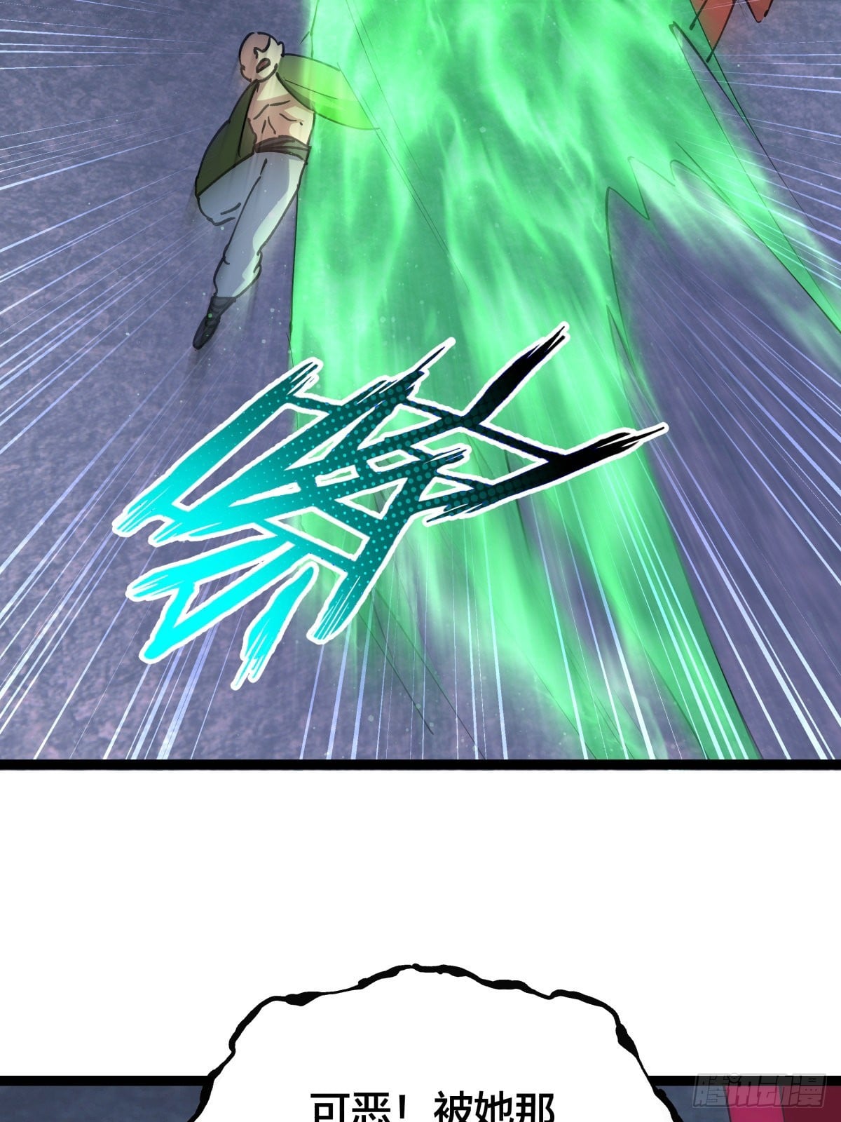 第 54 页