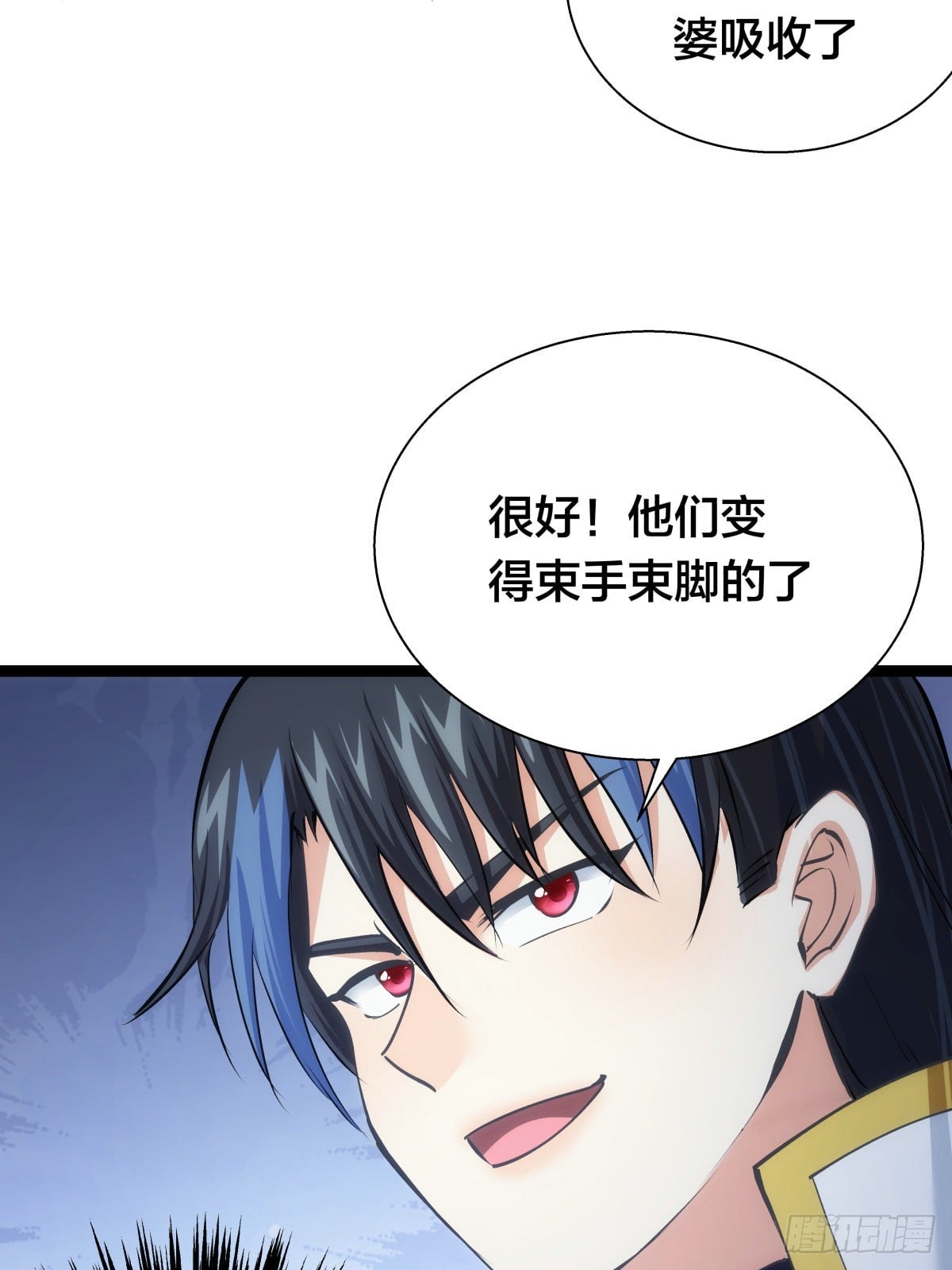 第 56 页