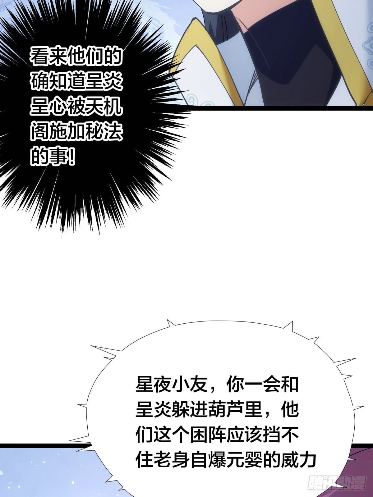 第 57 页