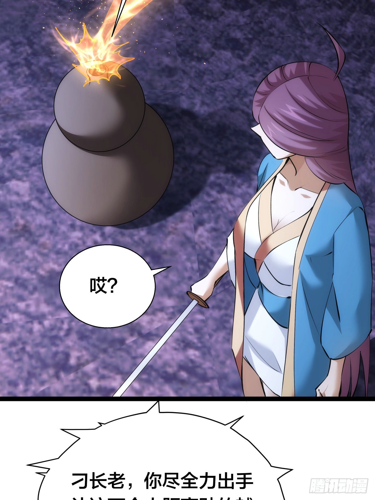 第 43 页