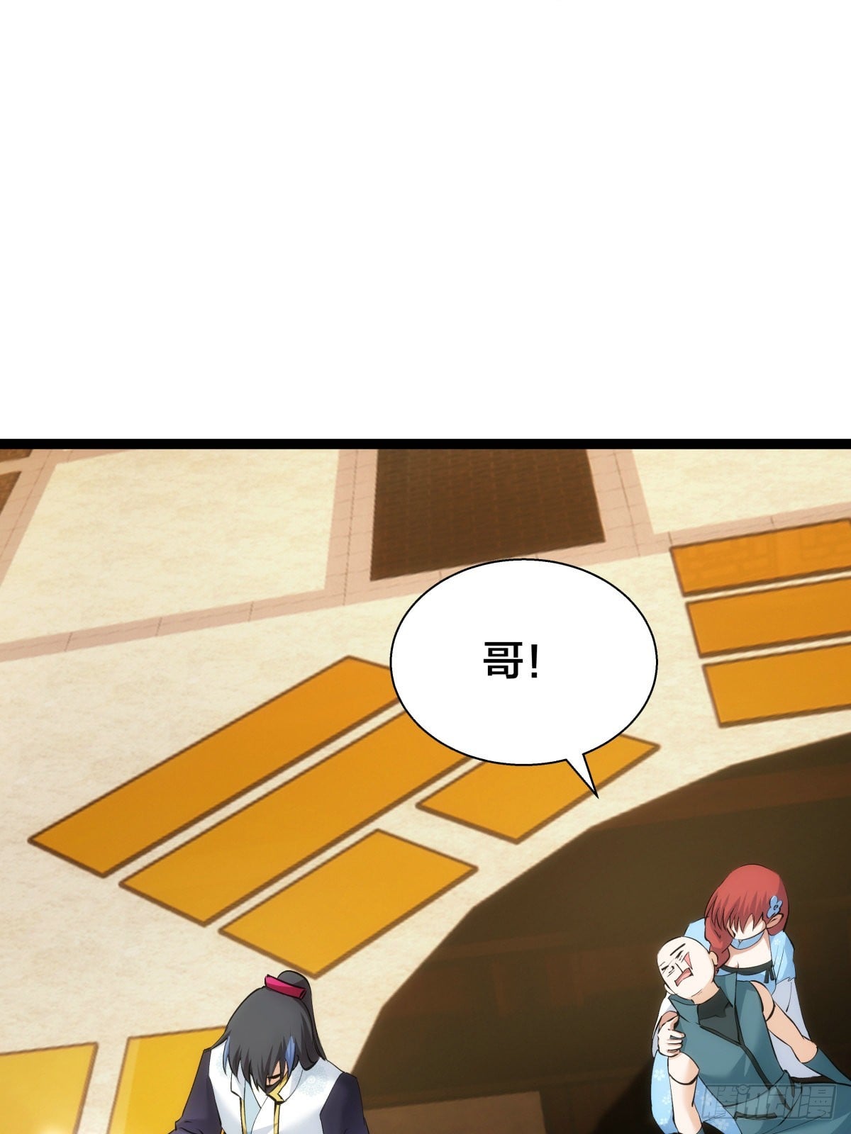 第 46 页