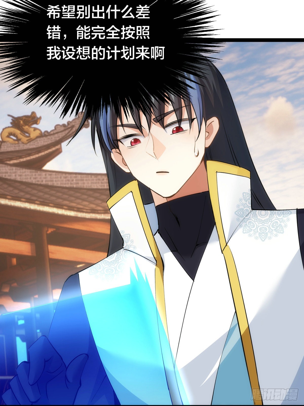 第 48 页