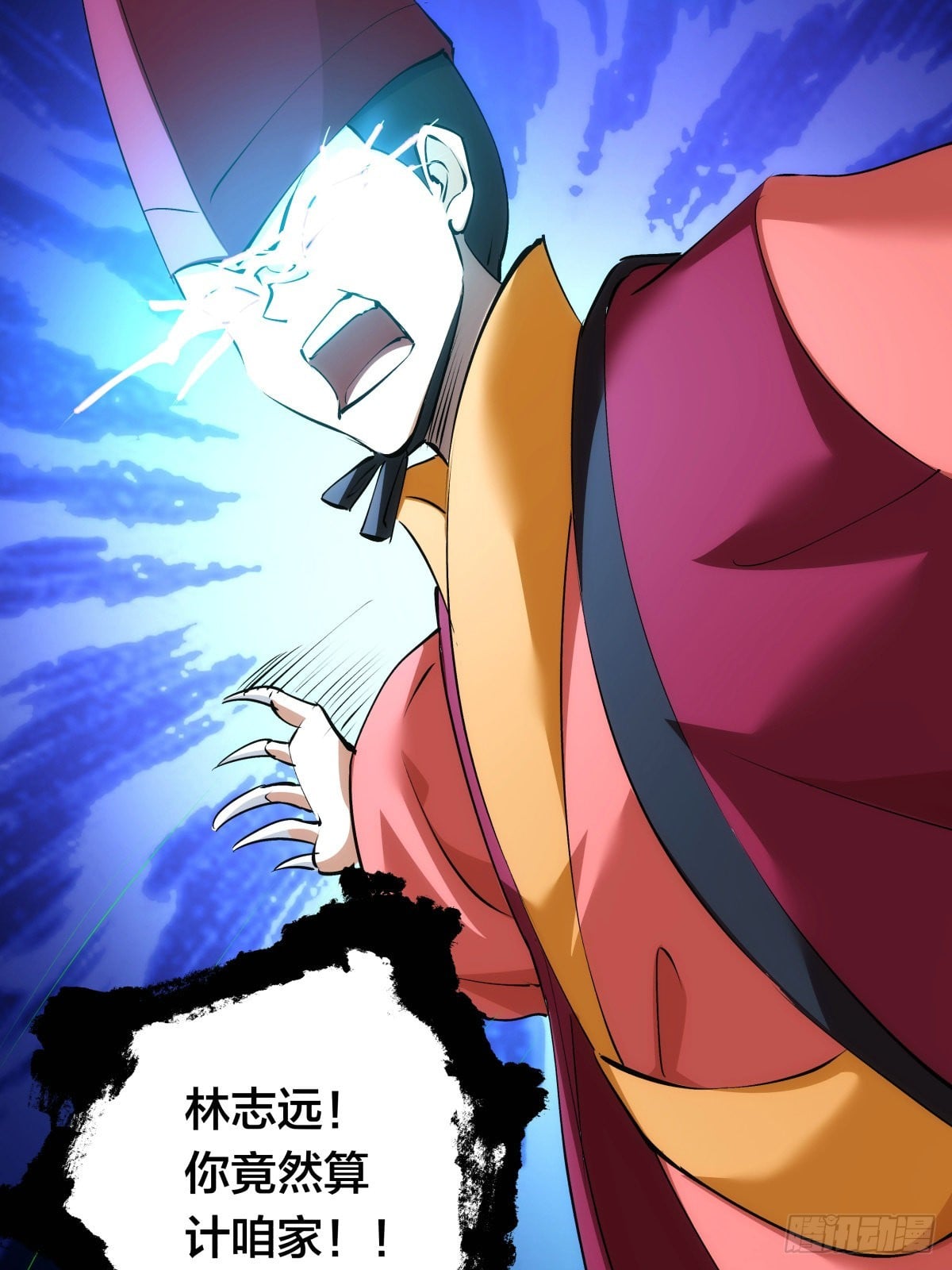 第 55 页