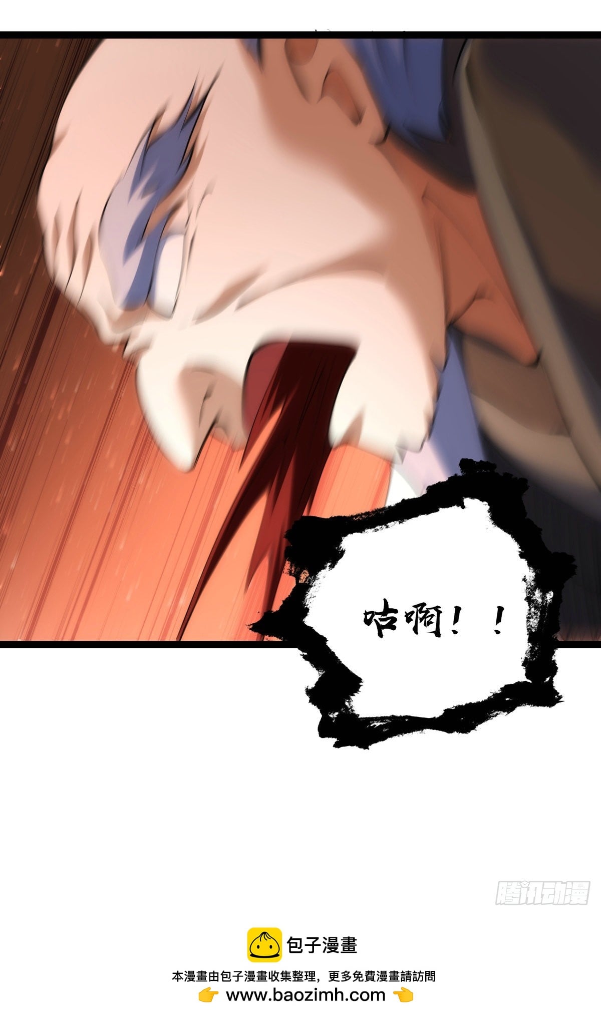 第 58 页