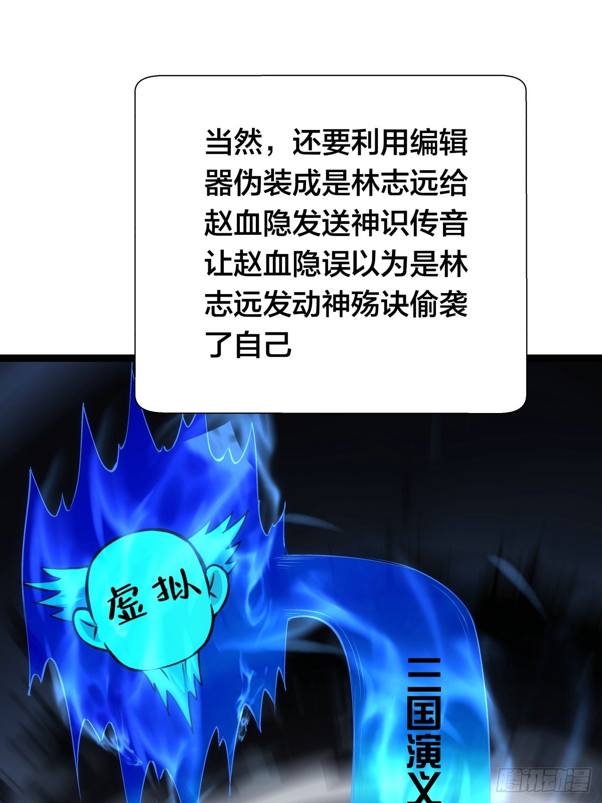 第 31 页