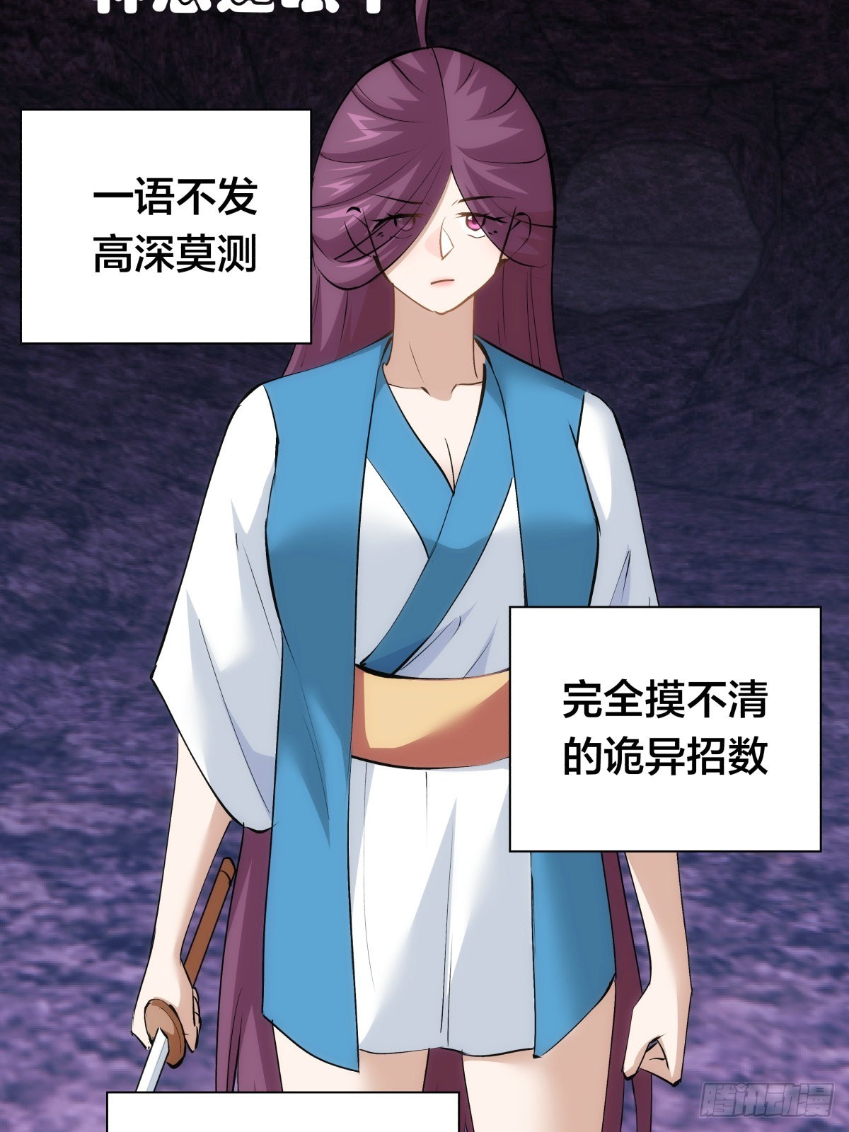 第 42 页