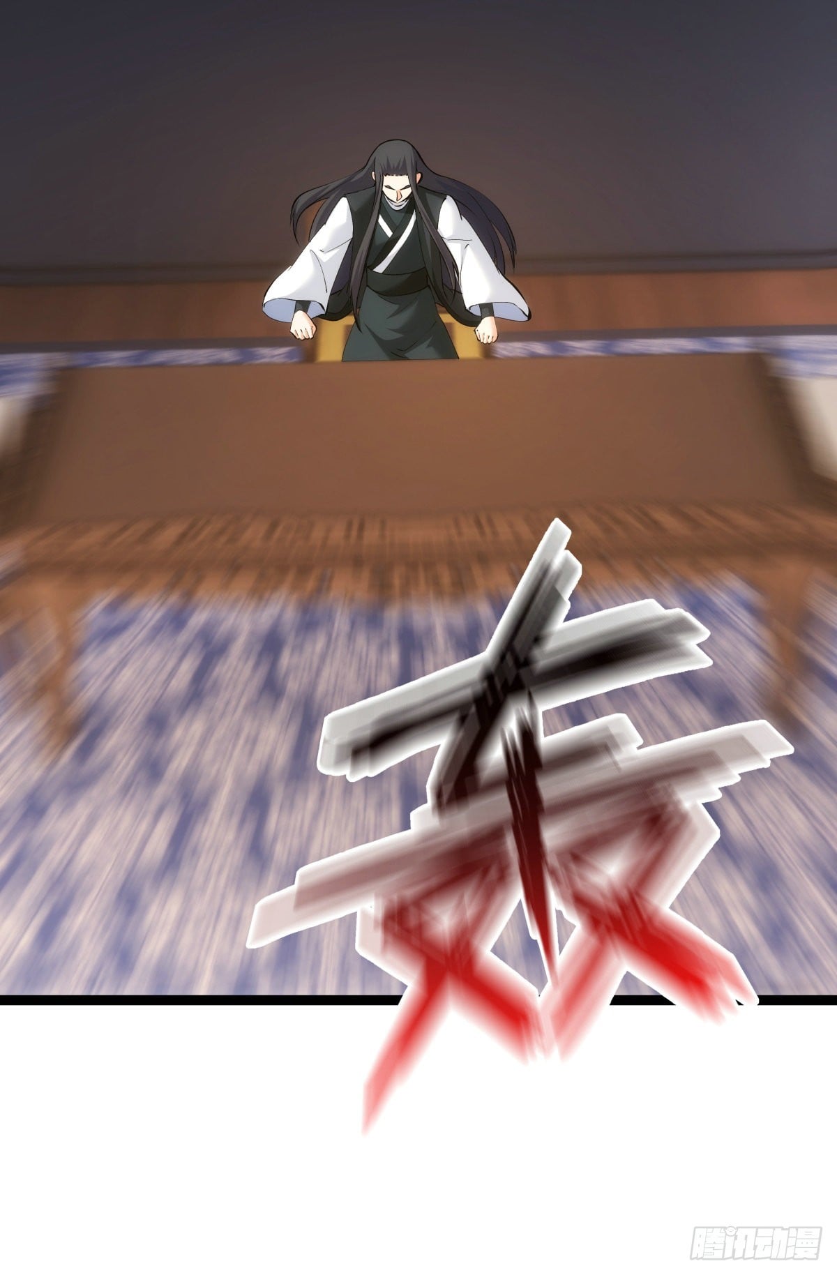 第 44 页