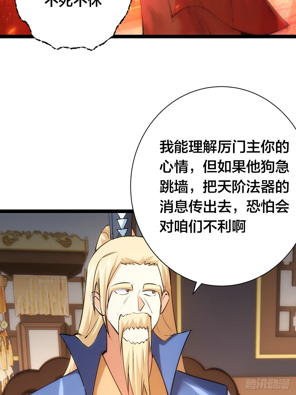 第 46 页