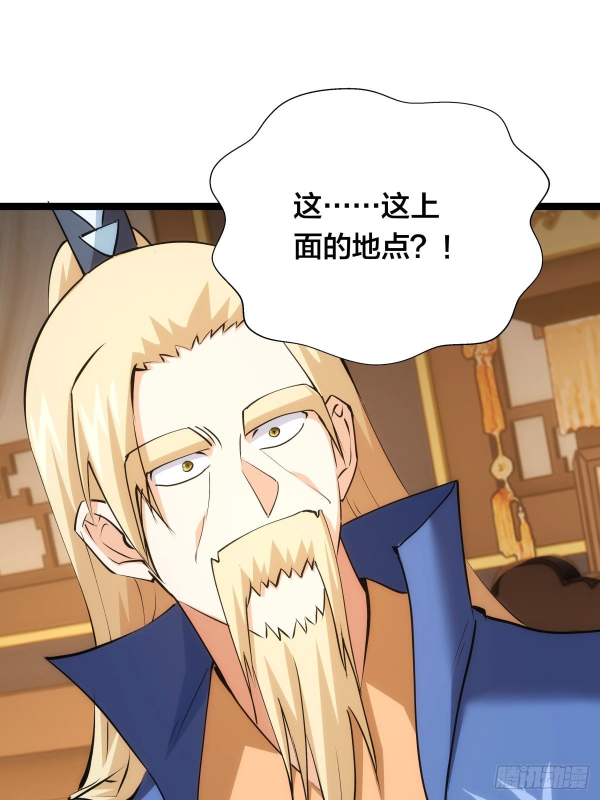 第 49 页