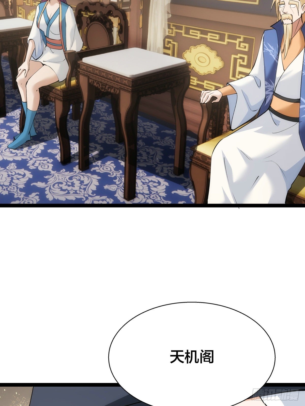 第 55 页