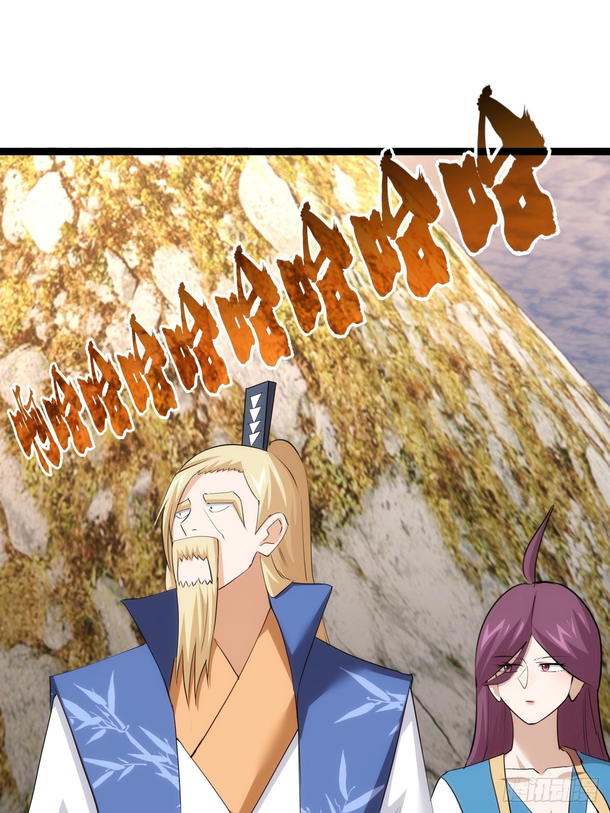 第 34 页