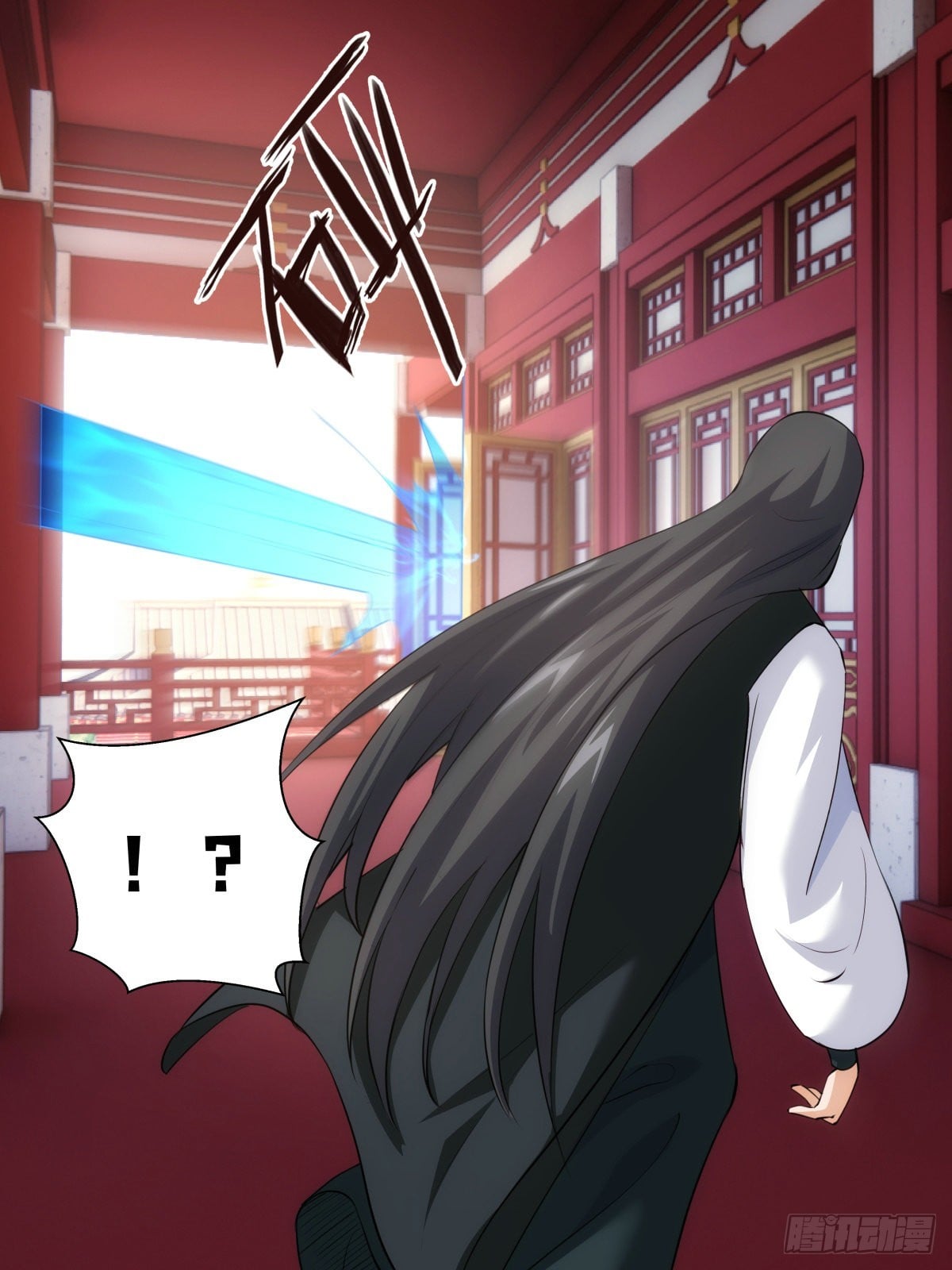 第 41 页