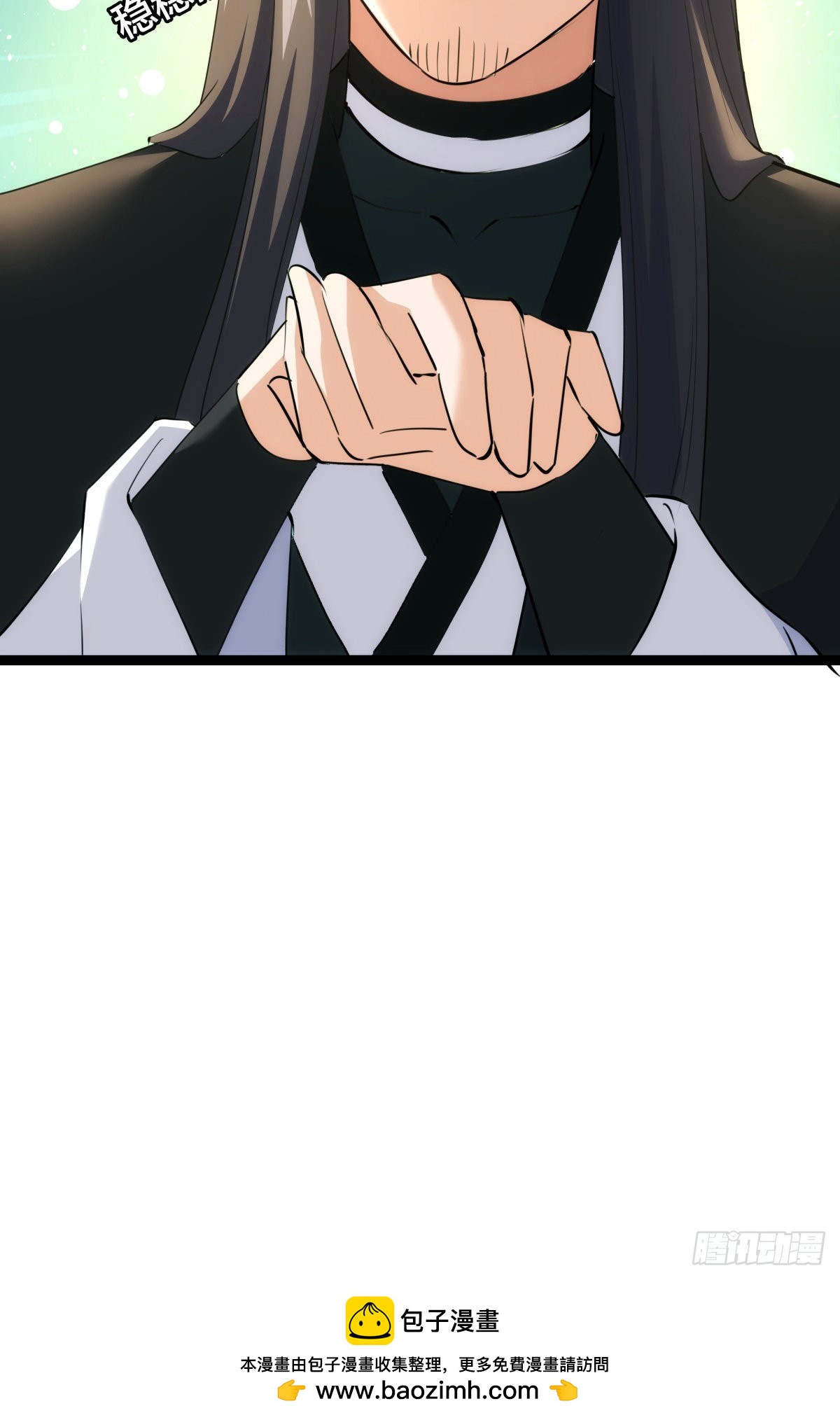 第 58 页