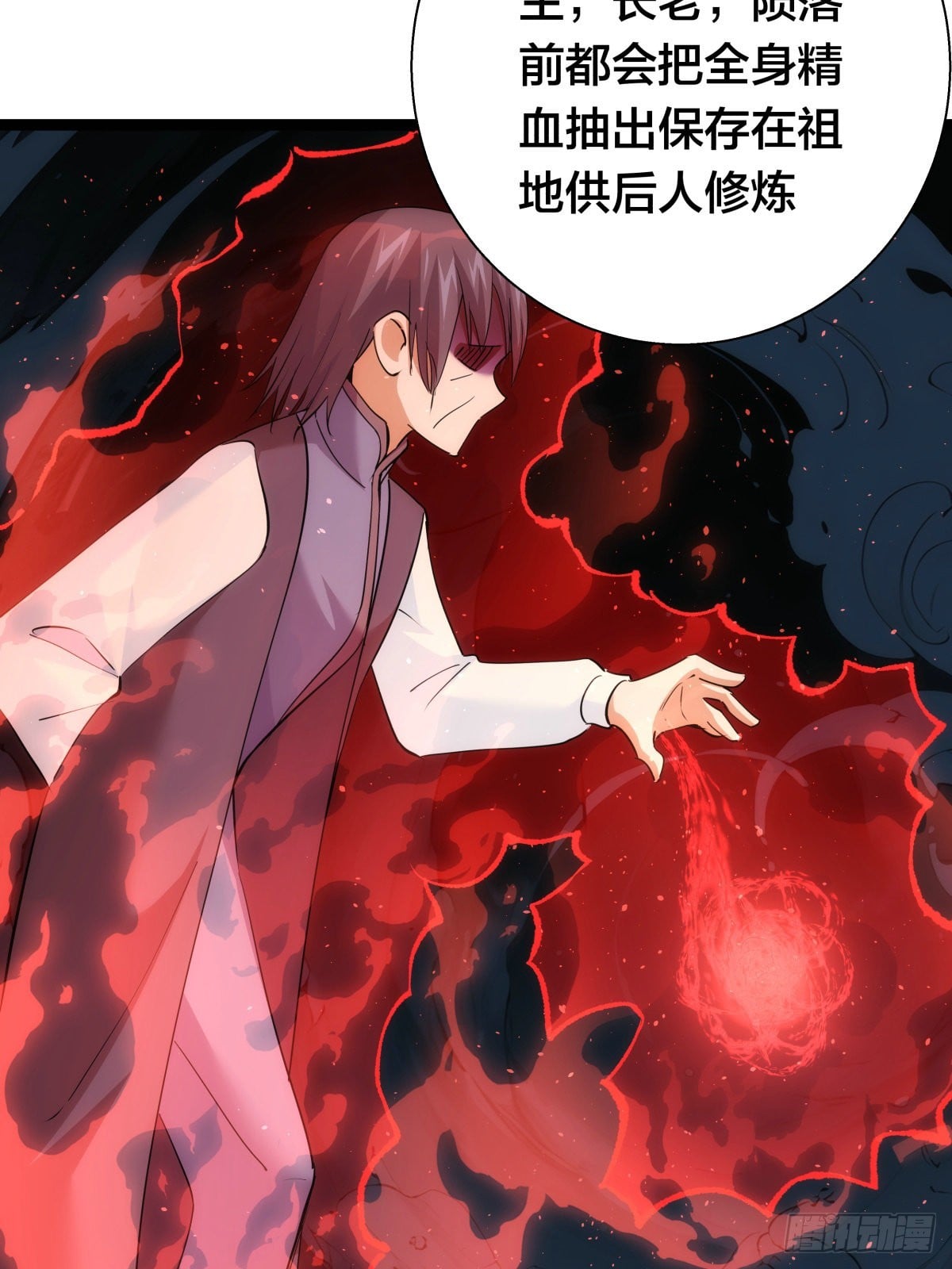 第 42 页