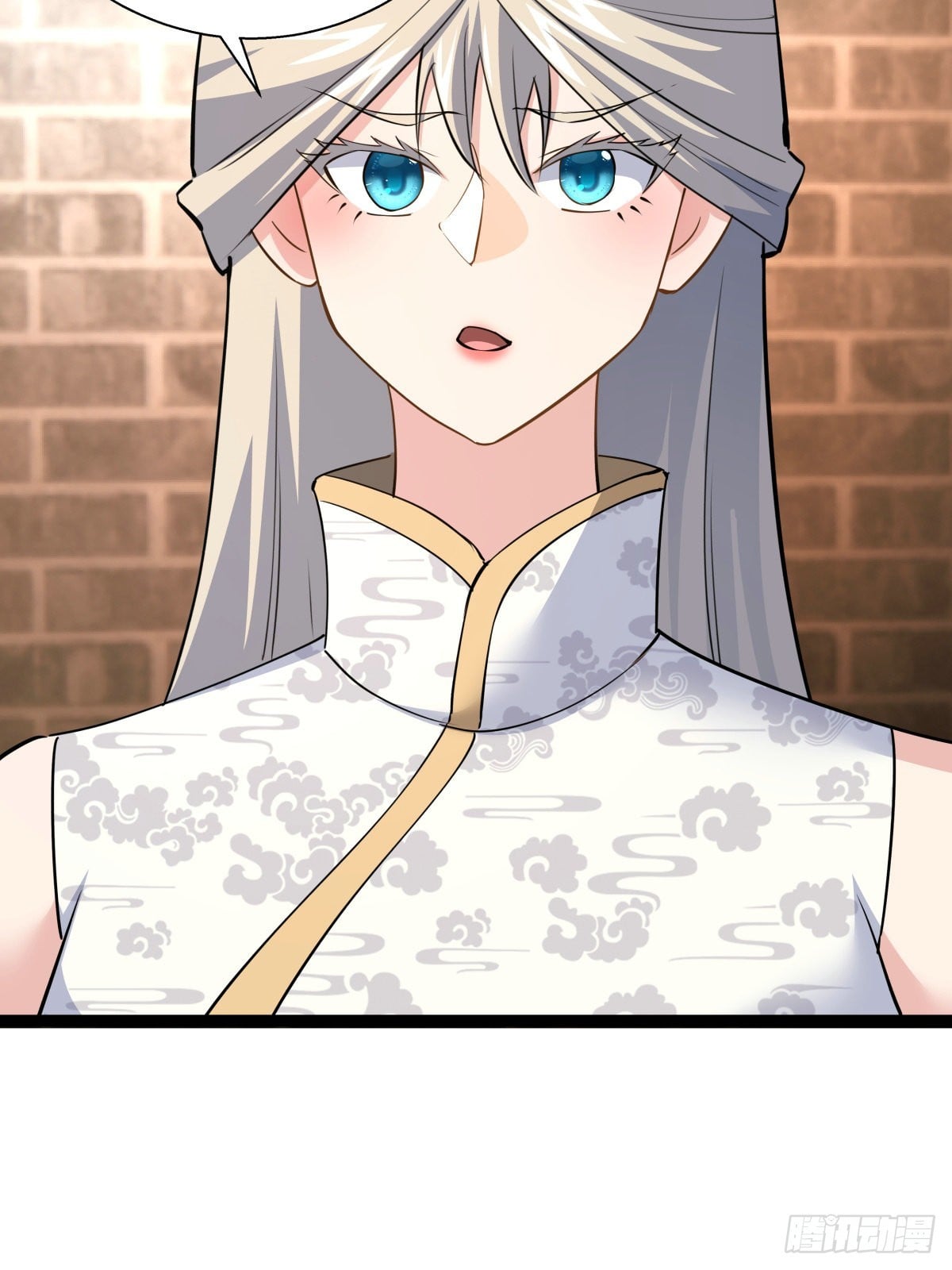 第 48 页
