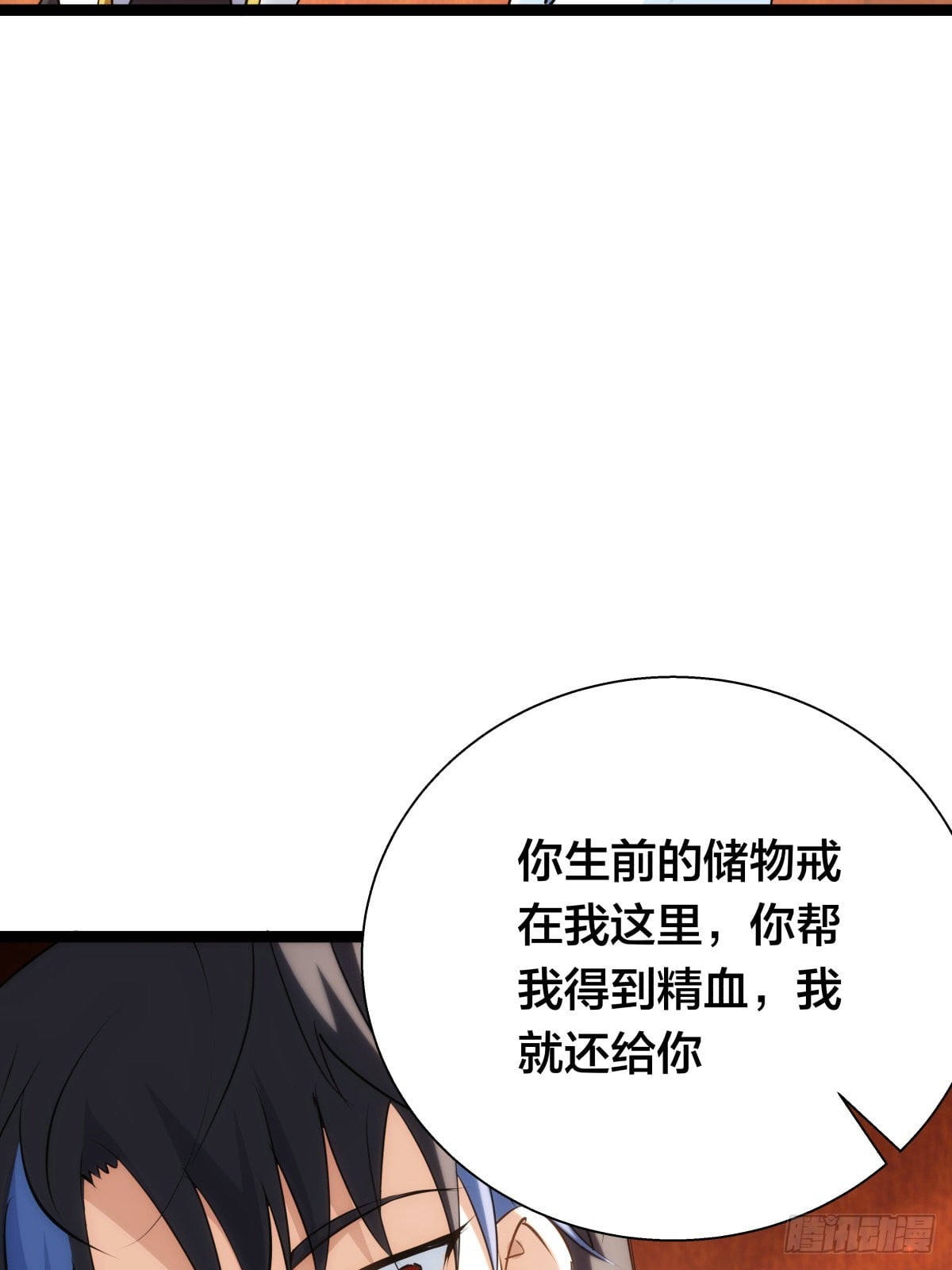 第 57 页