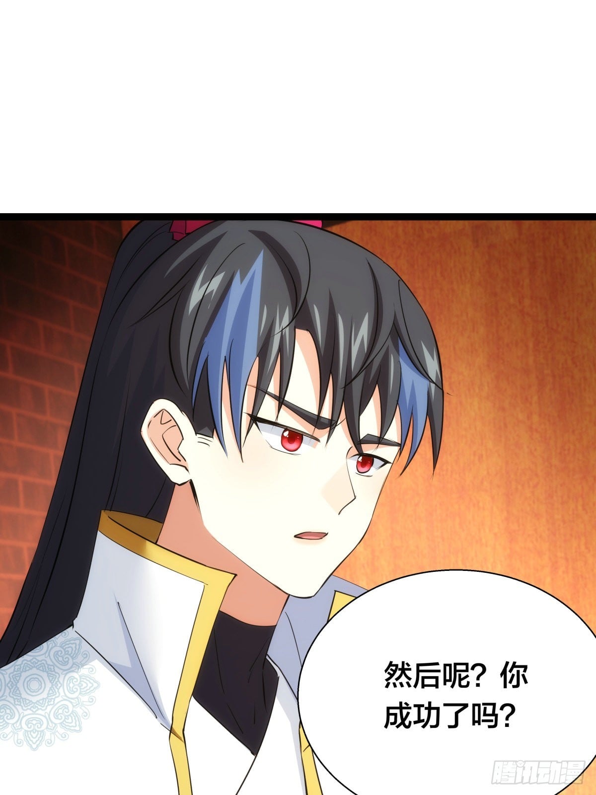 第 39 页