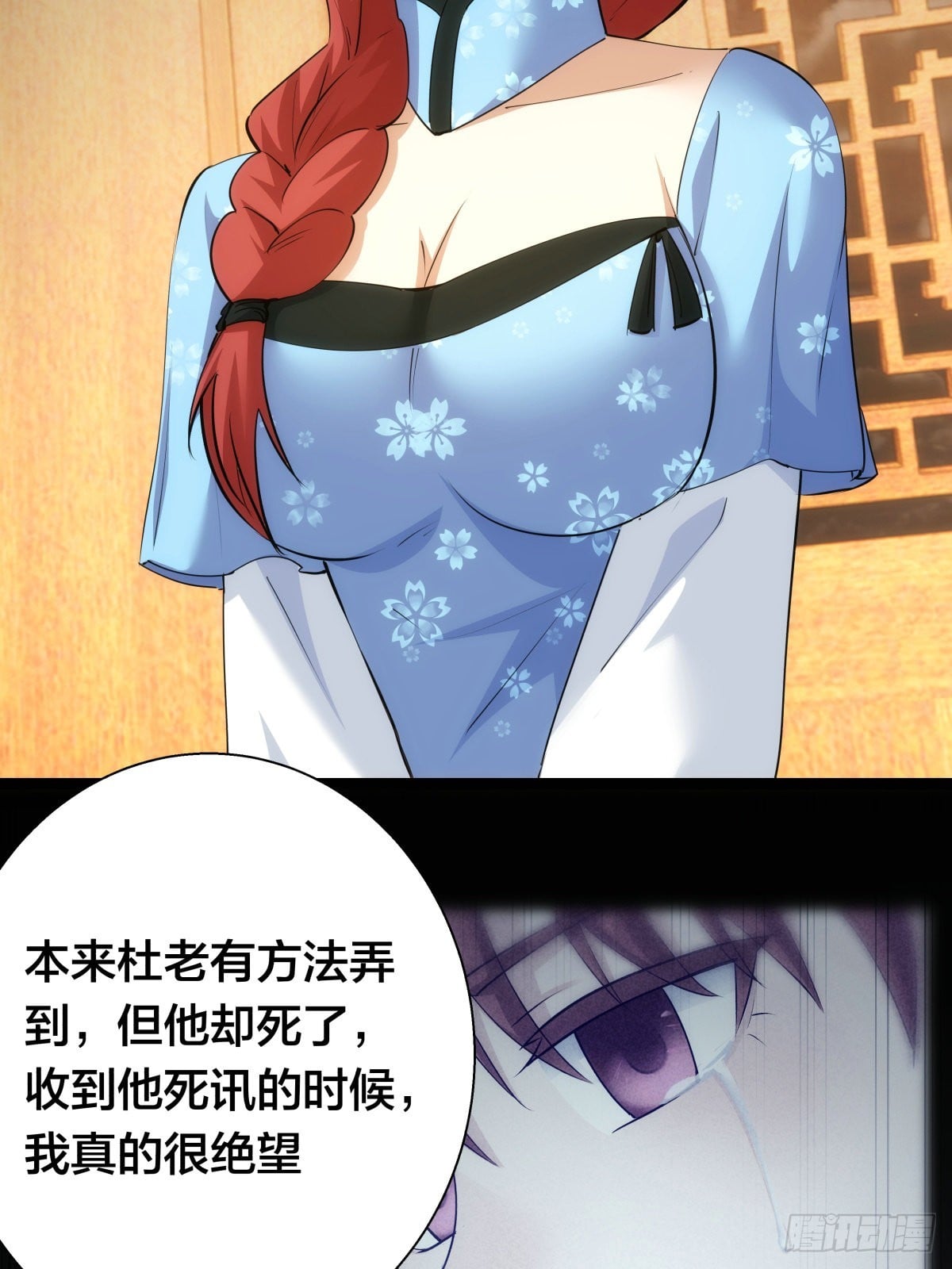 第 41 页