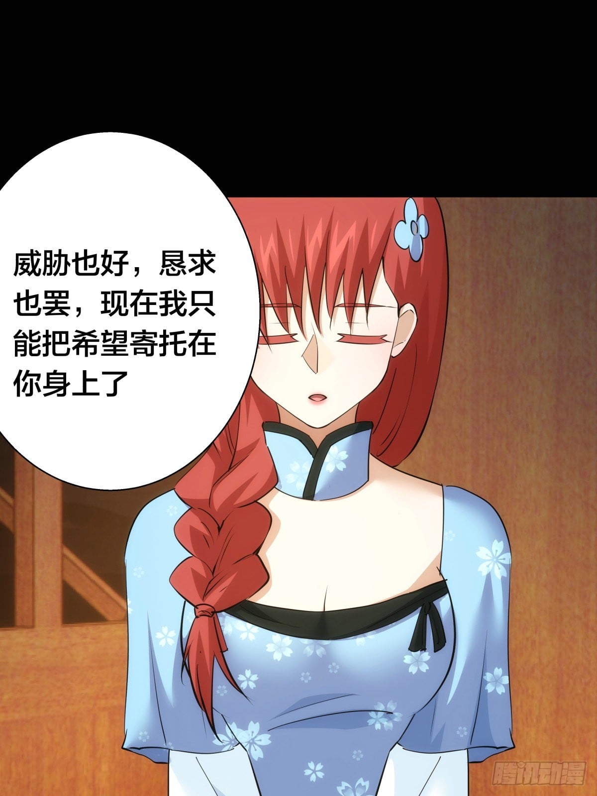 第 45 页
