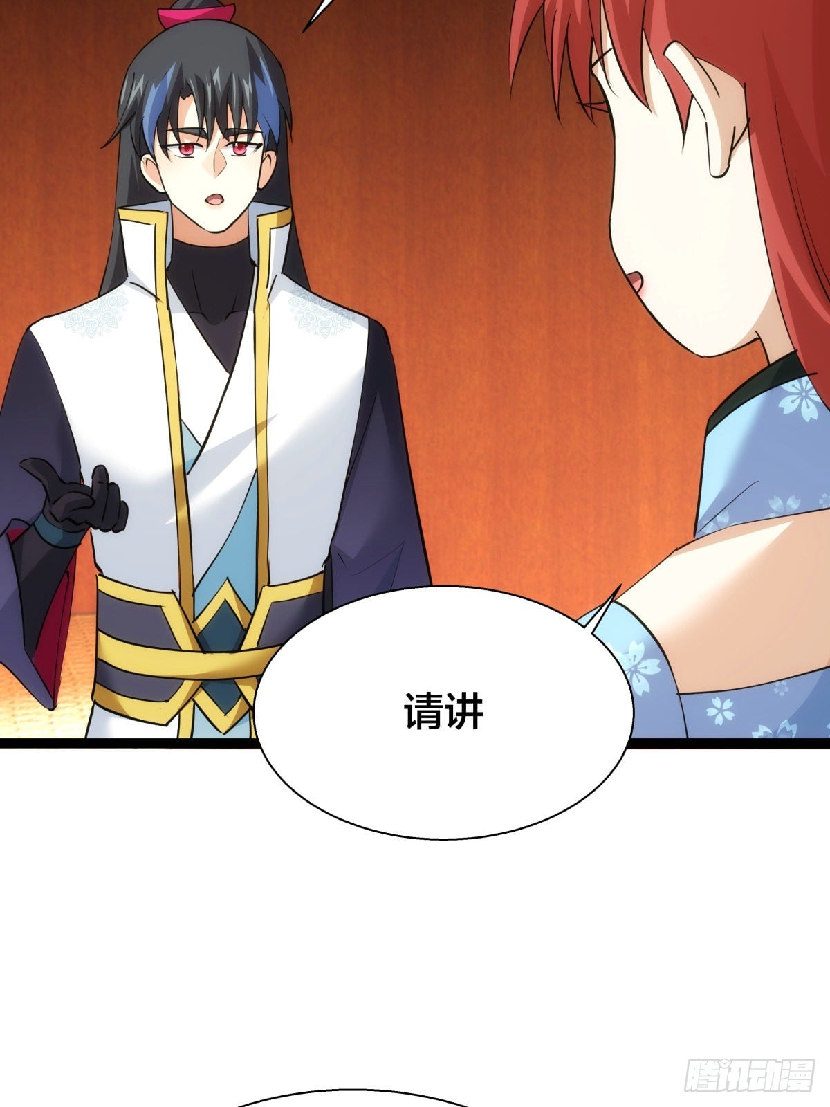 第 47 页