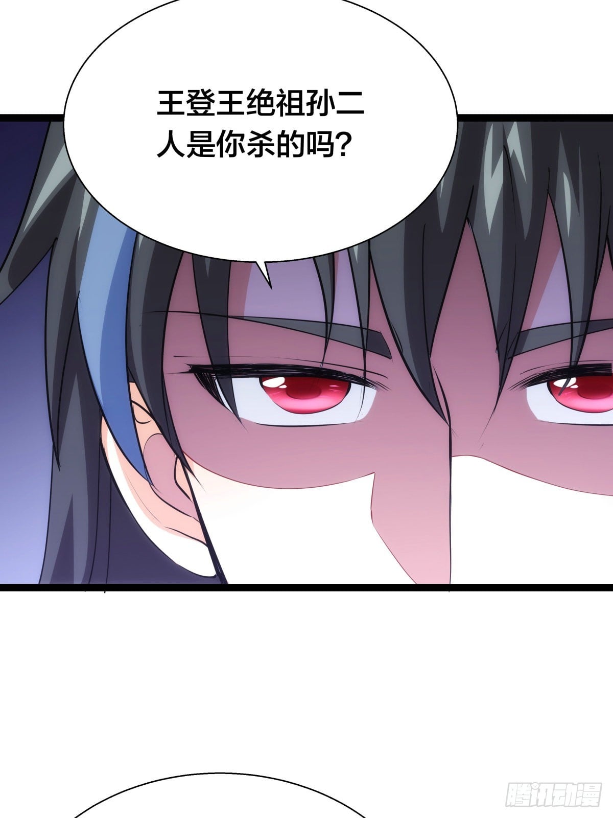 第 48 页
