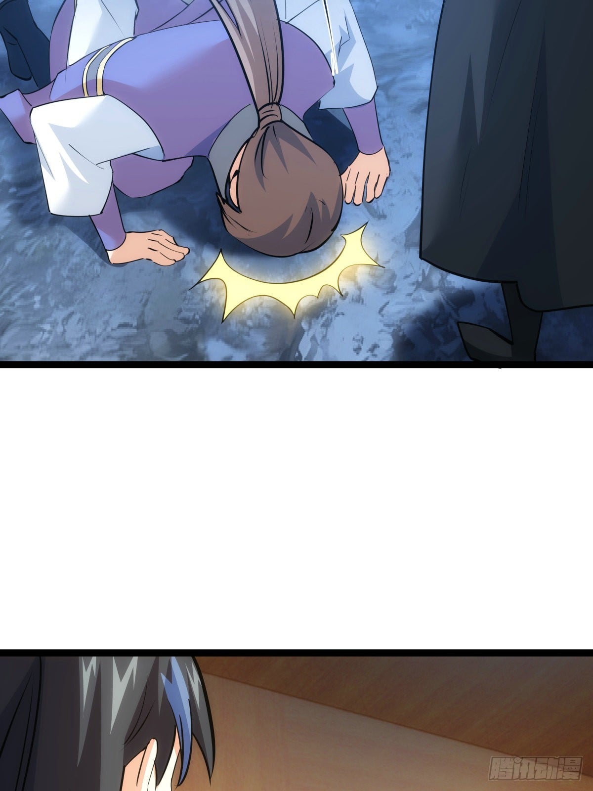 第 54 页