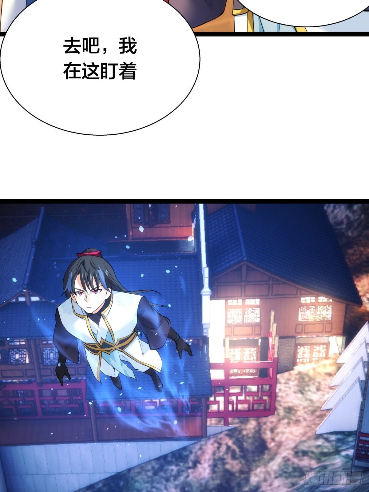 第 39 页
