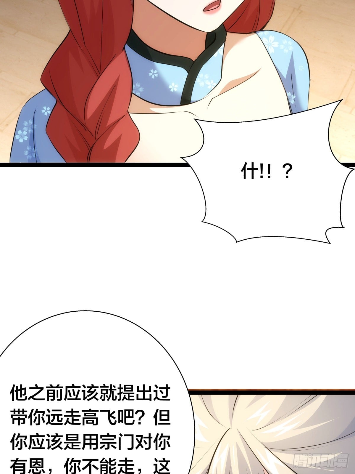 第 47 页