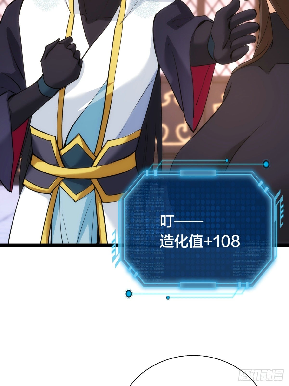第 32 页