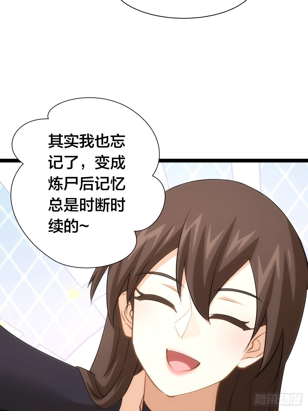 第 42 页