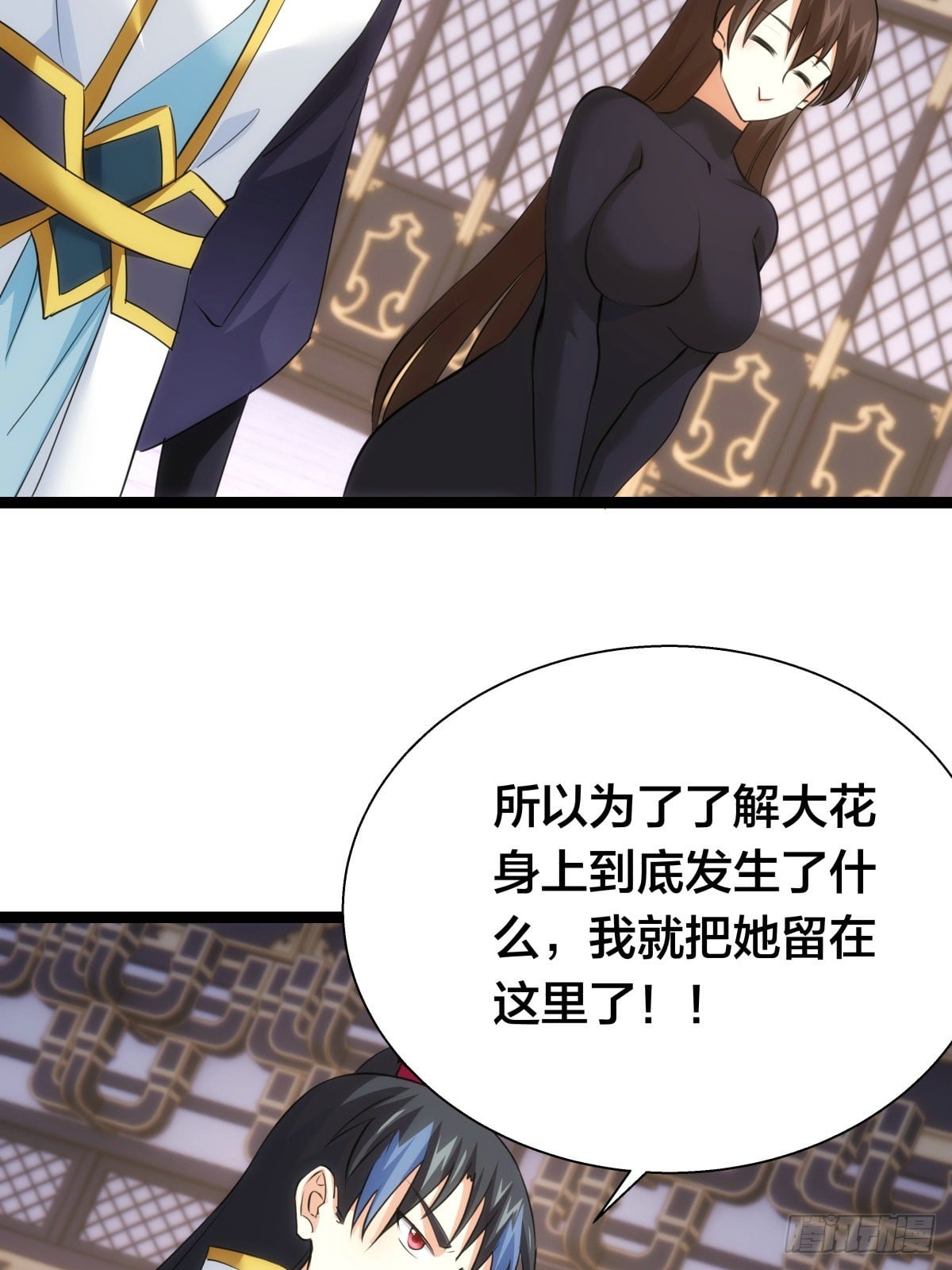 第 46 页