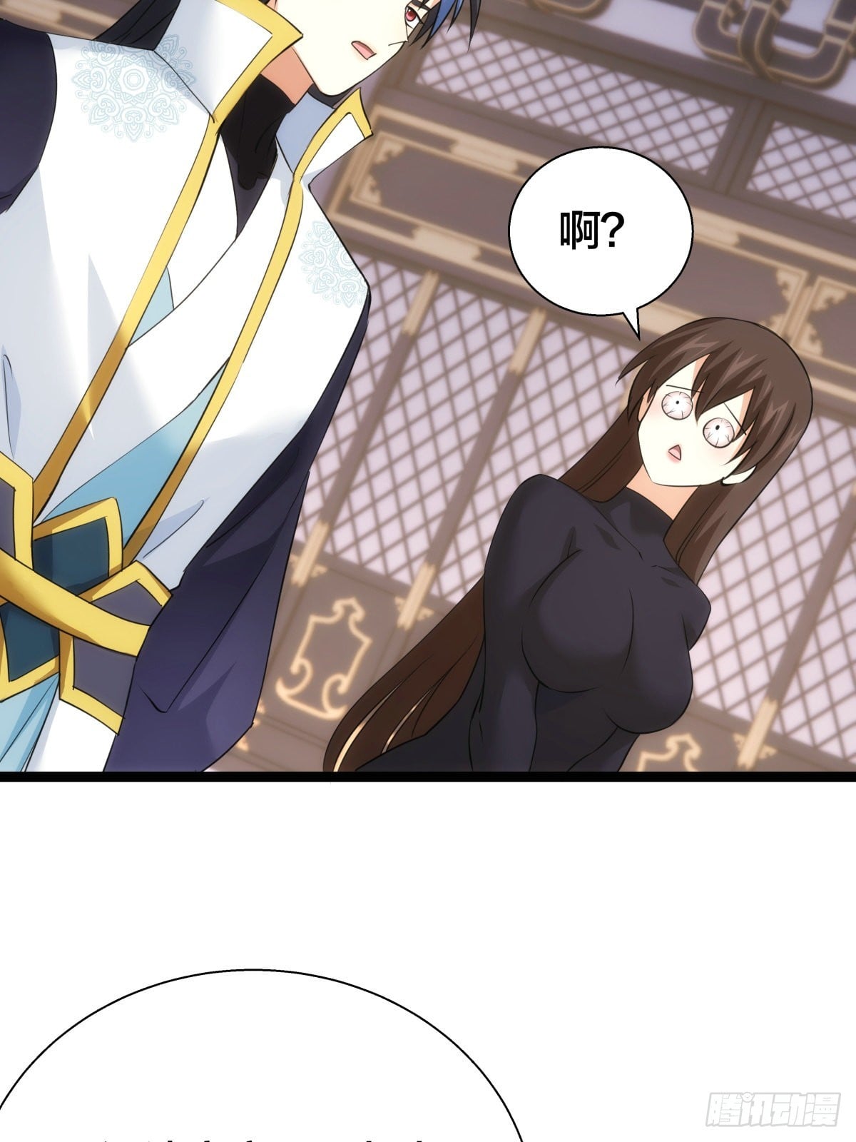 第 47 页