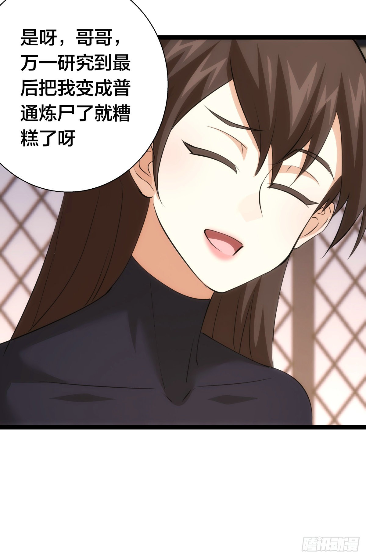 第 51 页