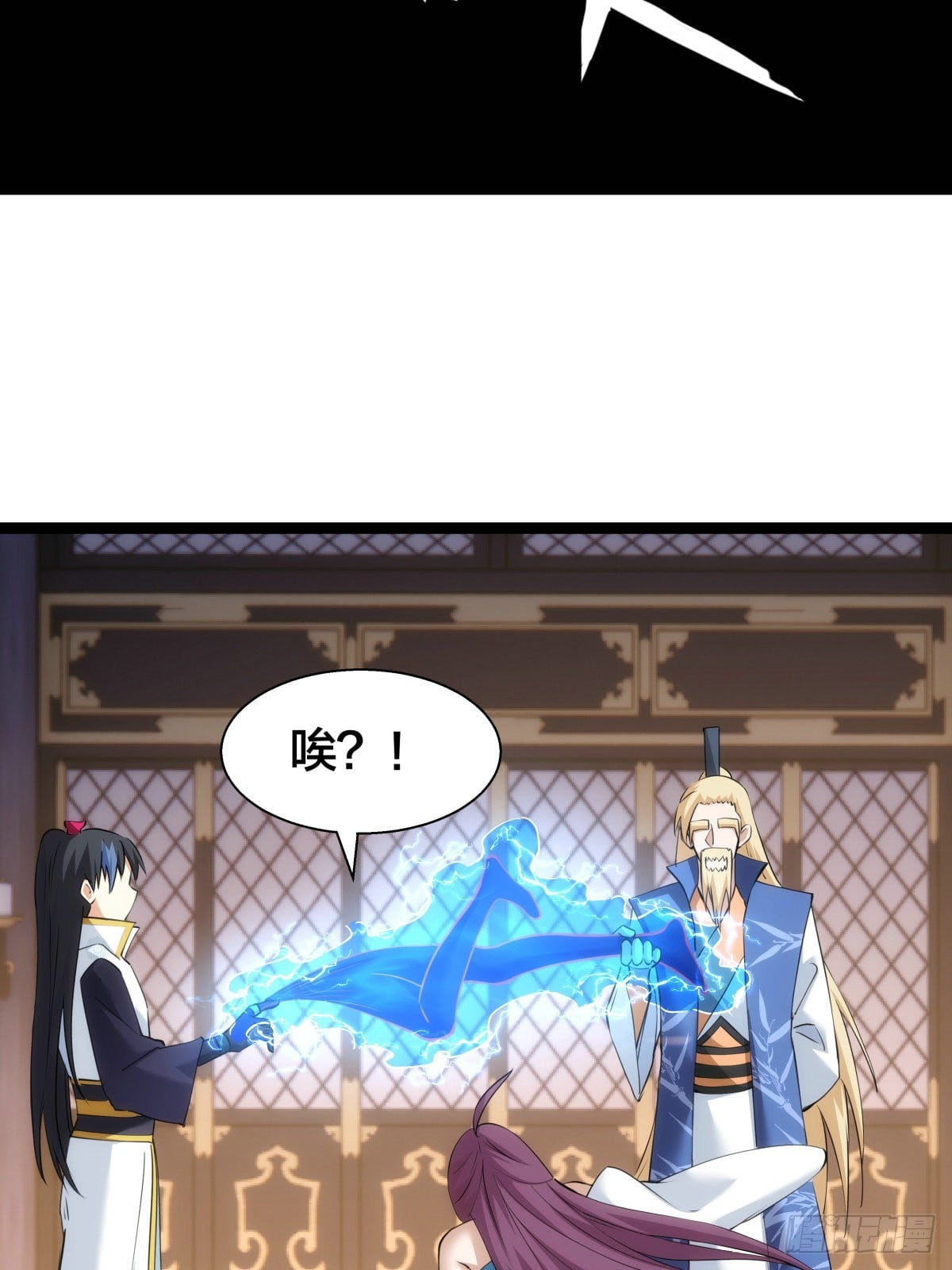第 56 页