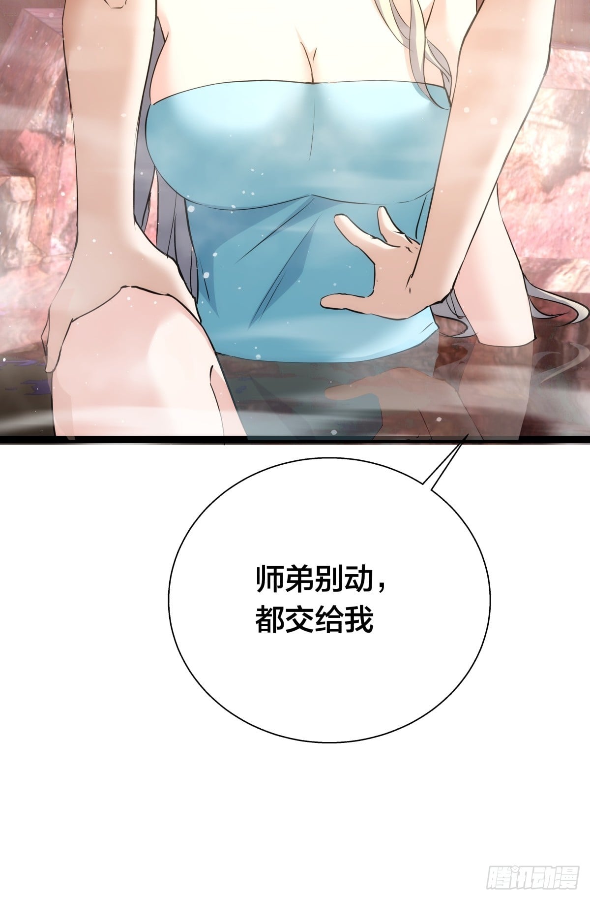 第 37 页