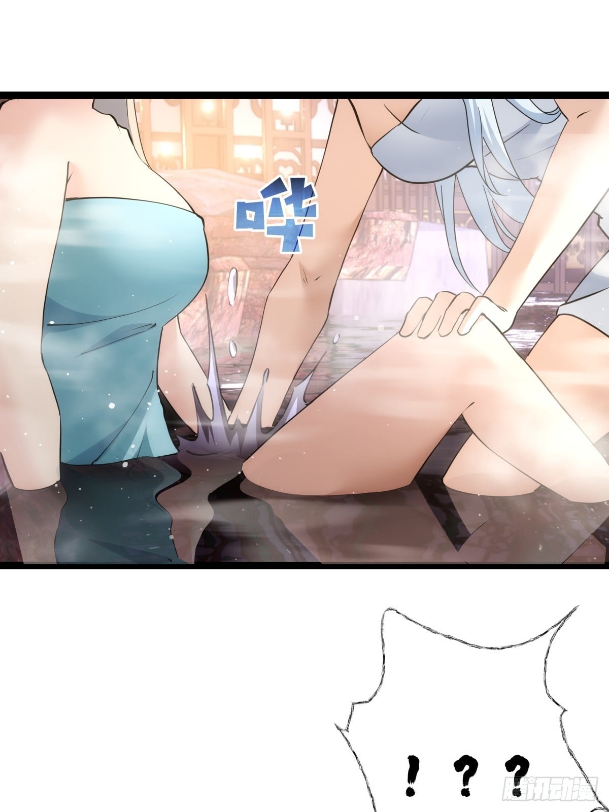 第 38 页
