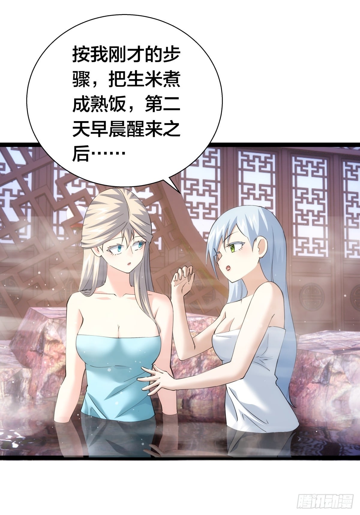 第 45 页