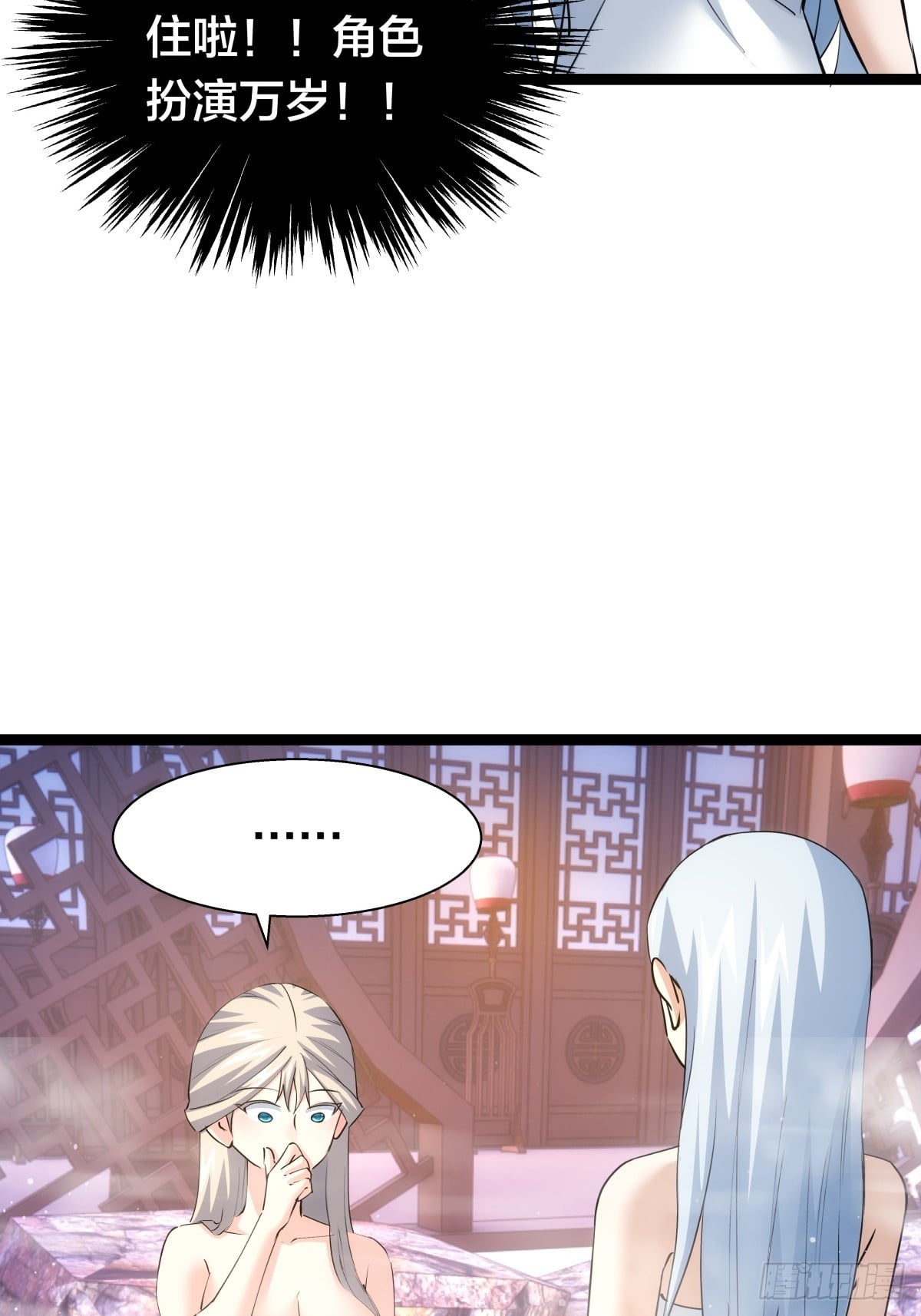 第 48 页
