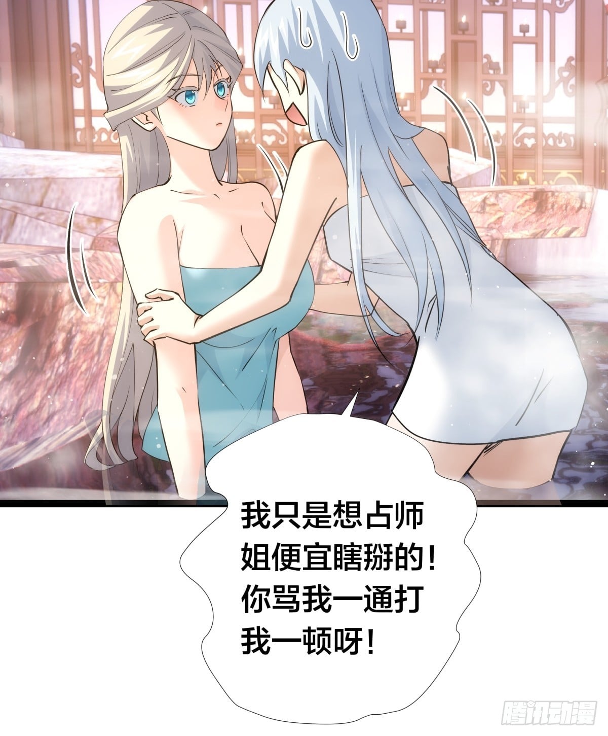 第 51 页