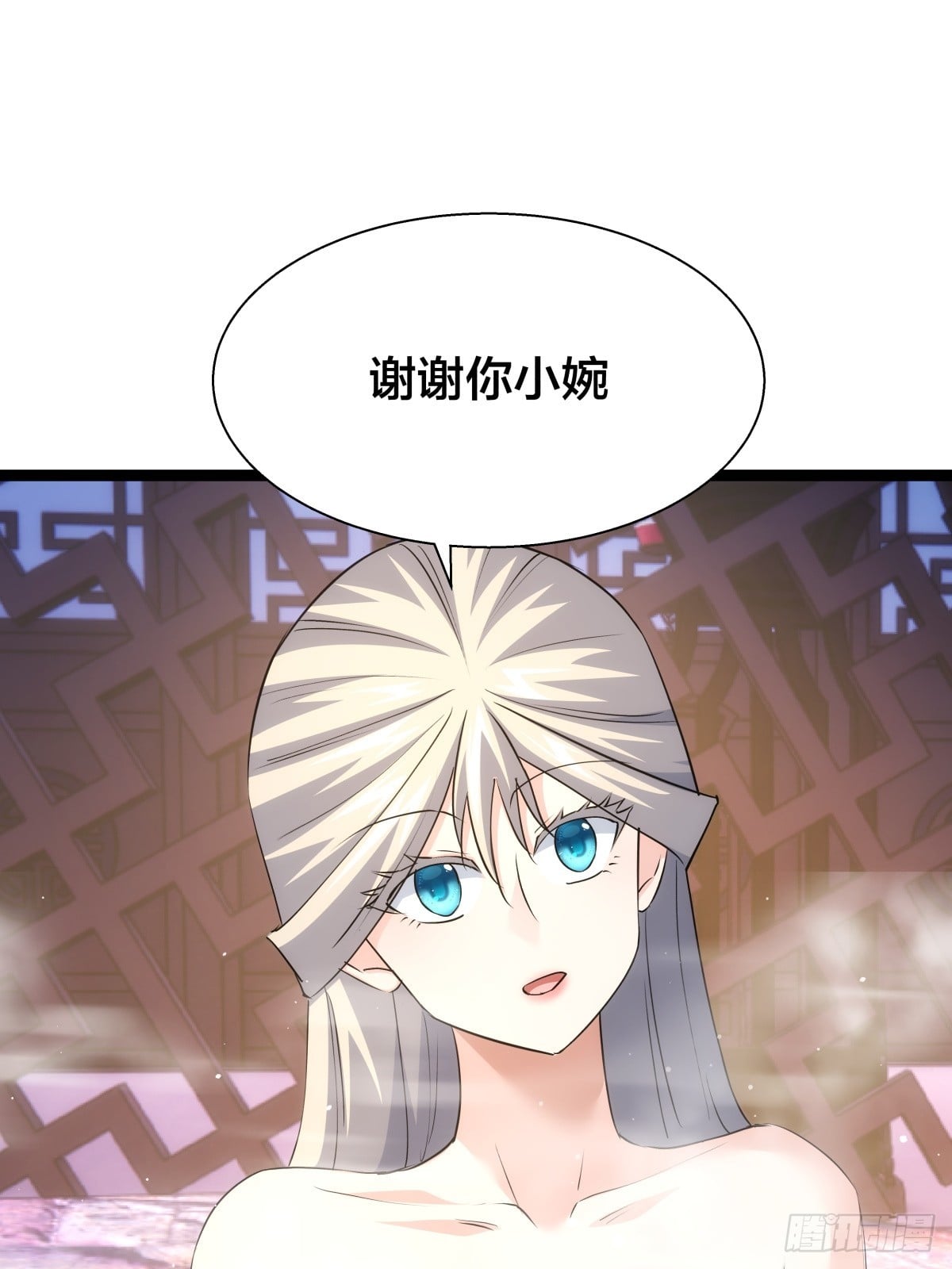 第 52 页