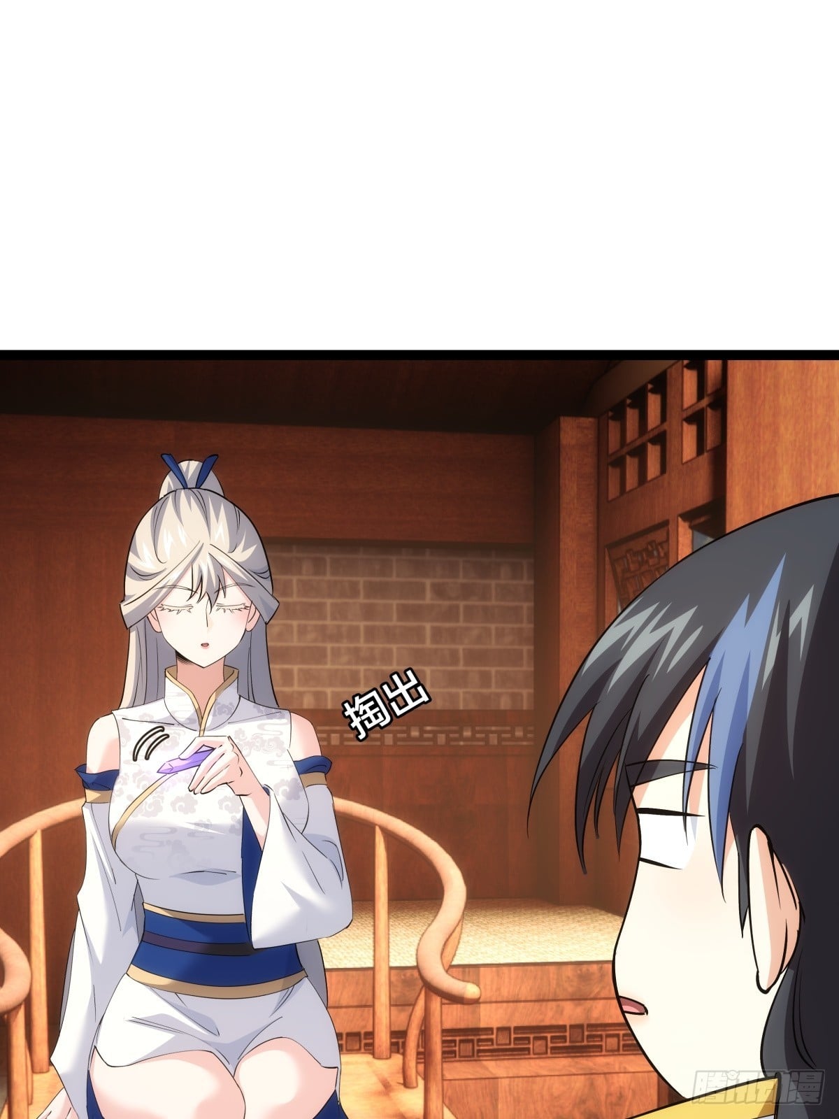 第 42 页
