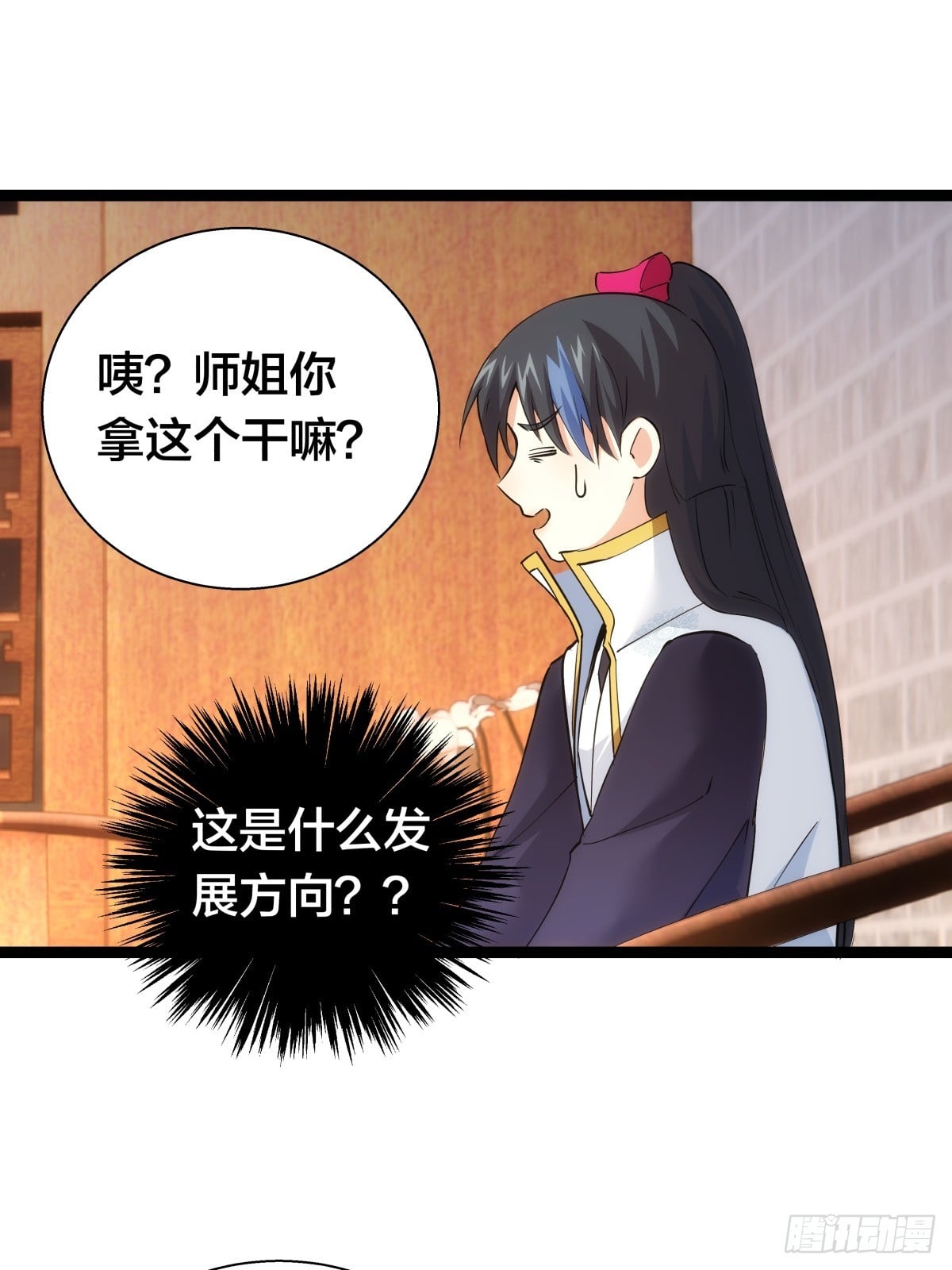 第 45 页
