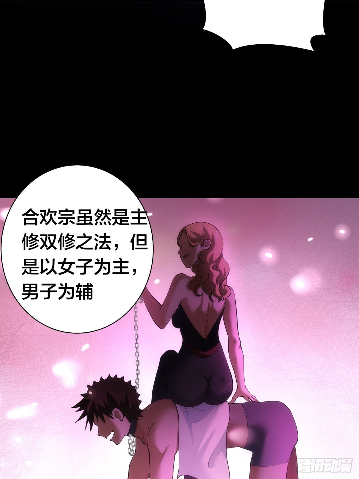 第 47 页